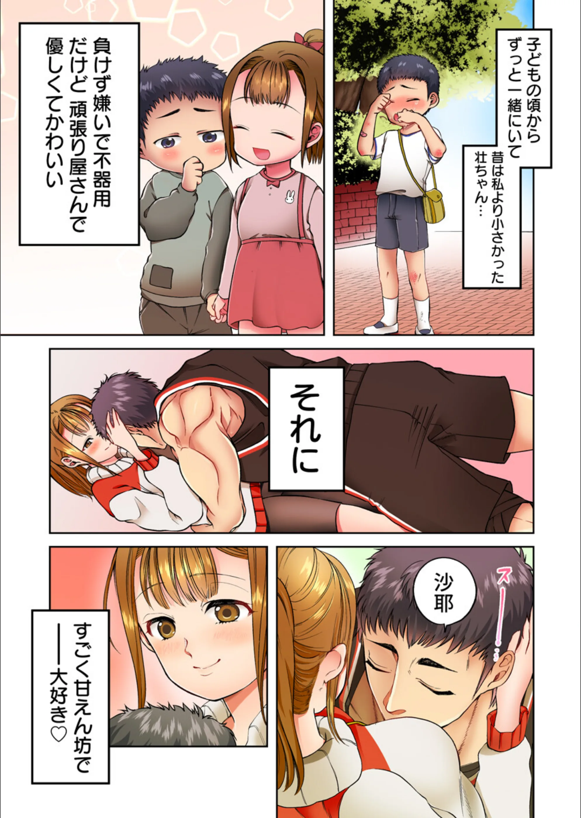 サンプル 7