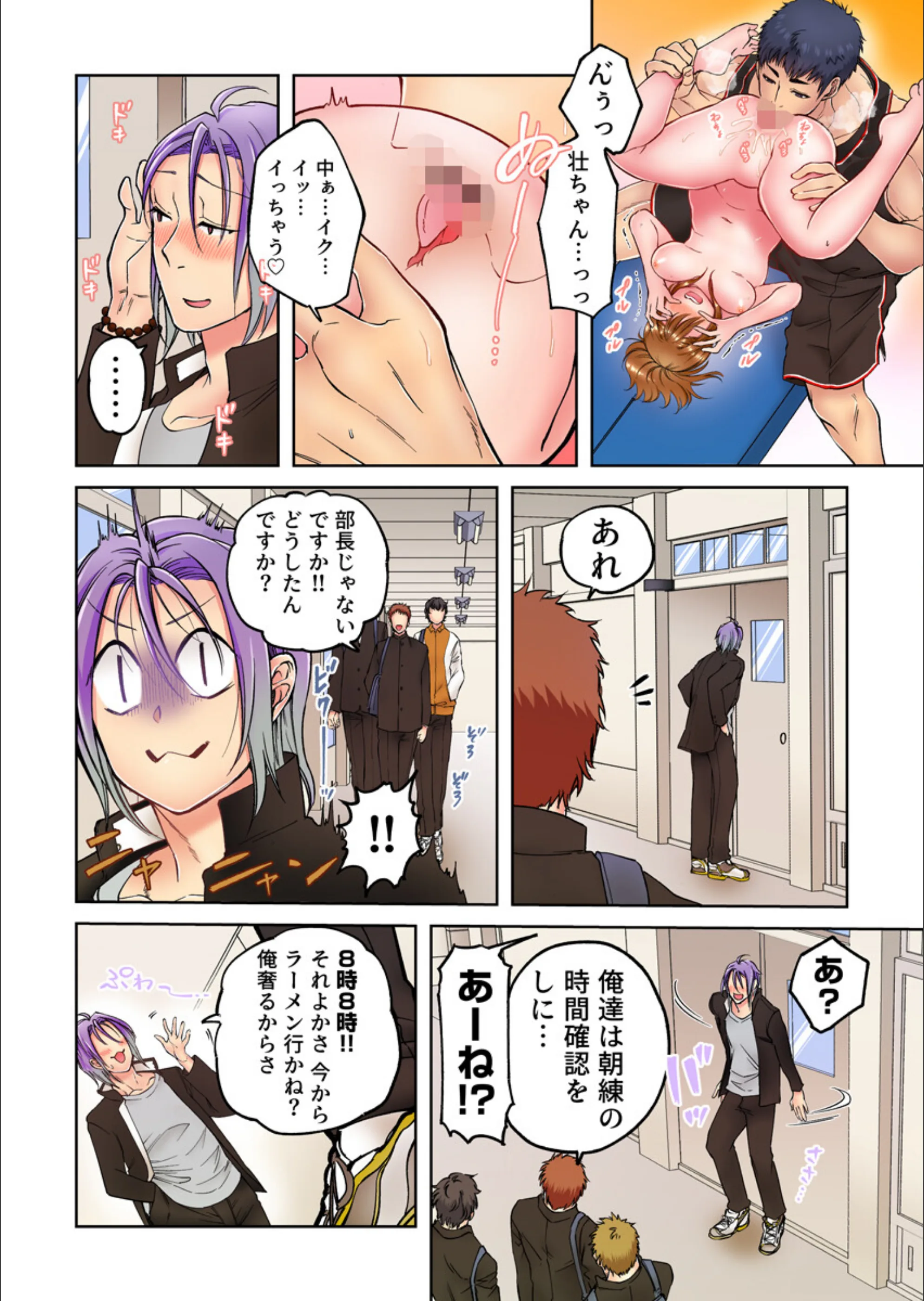 サンプル 16