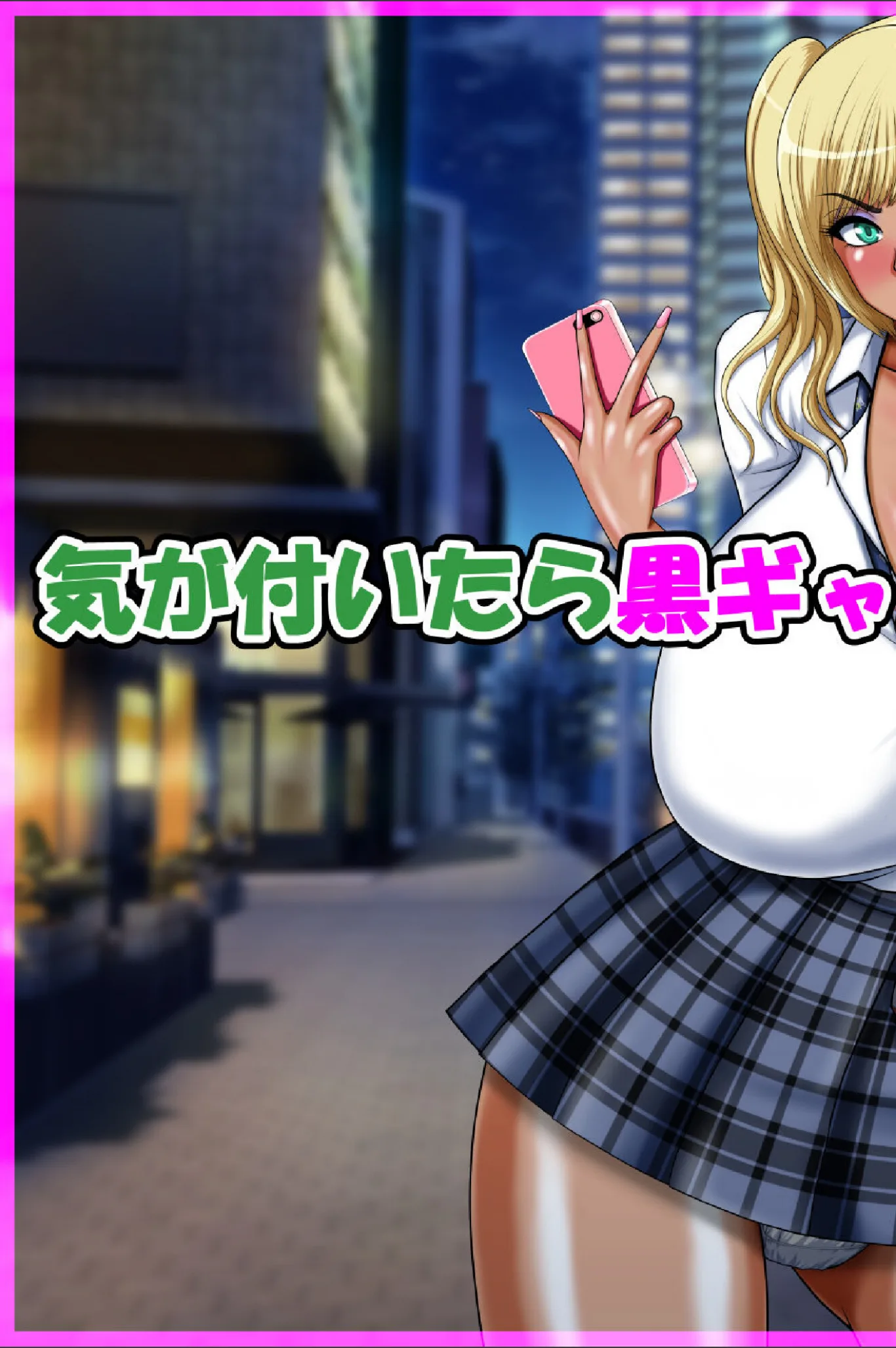 サンプル 2