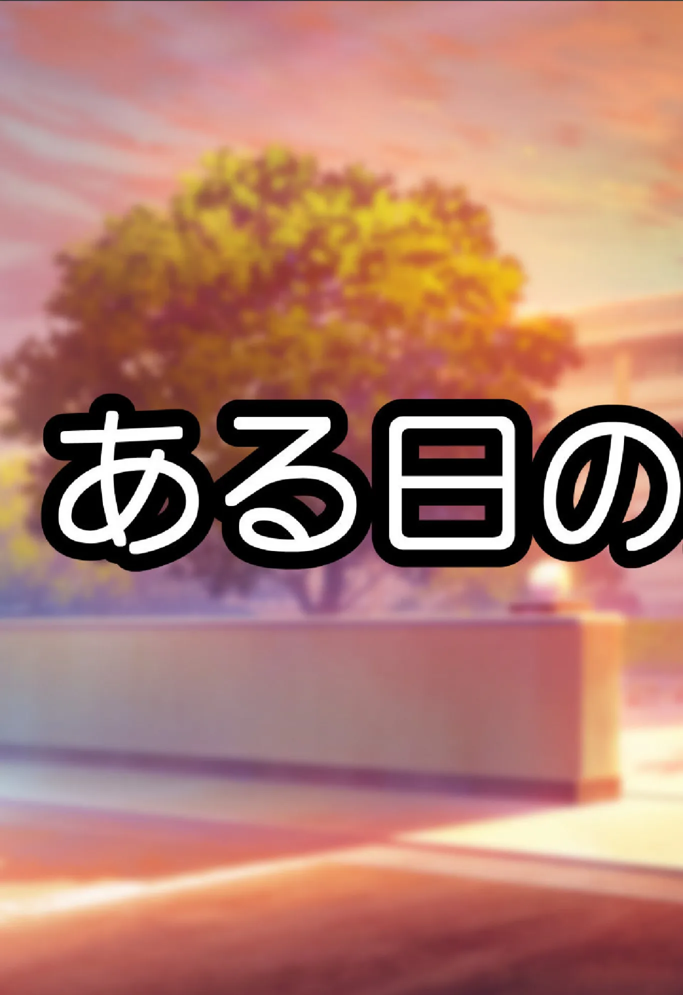 サンプル 4
