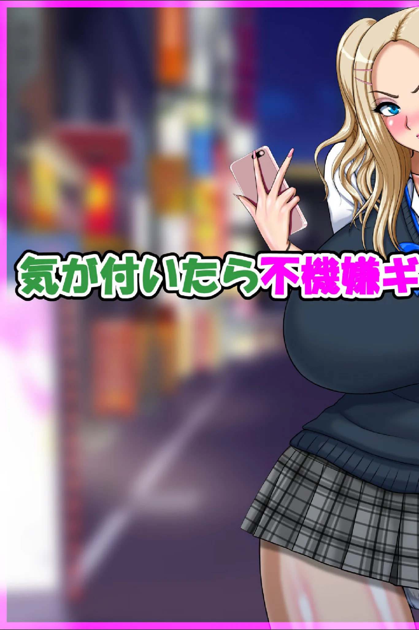 サンプル 2
