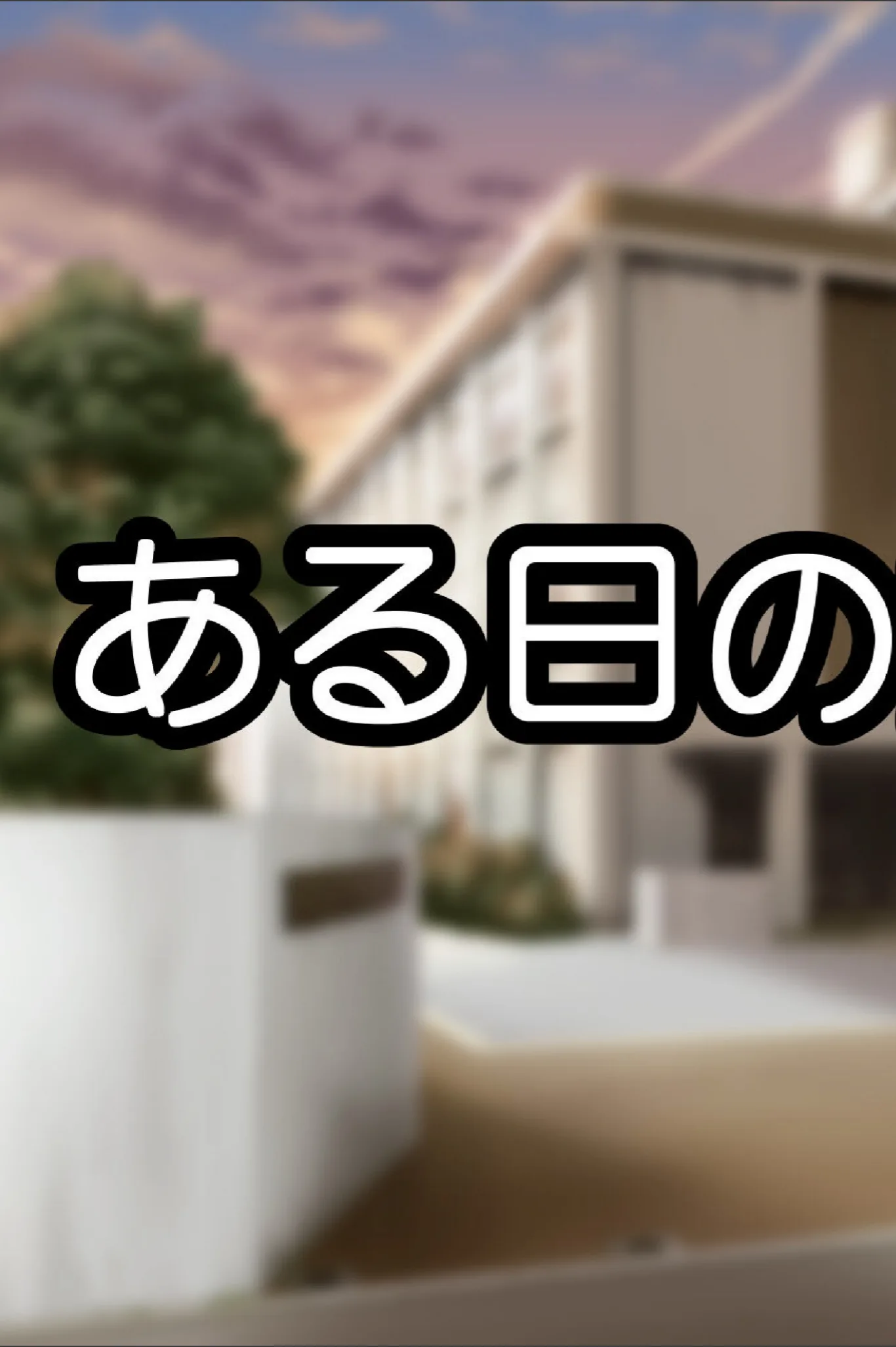 サンプル 4