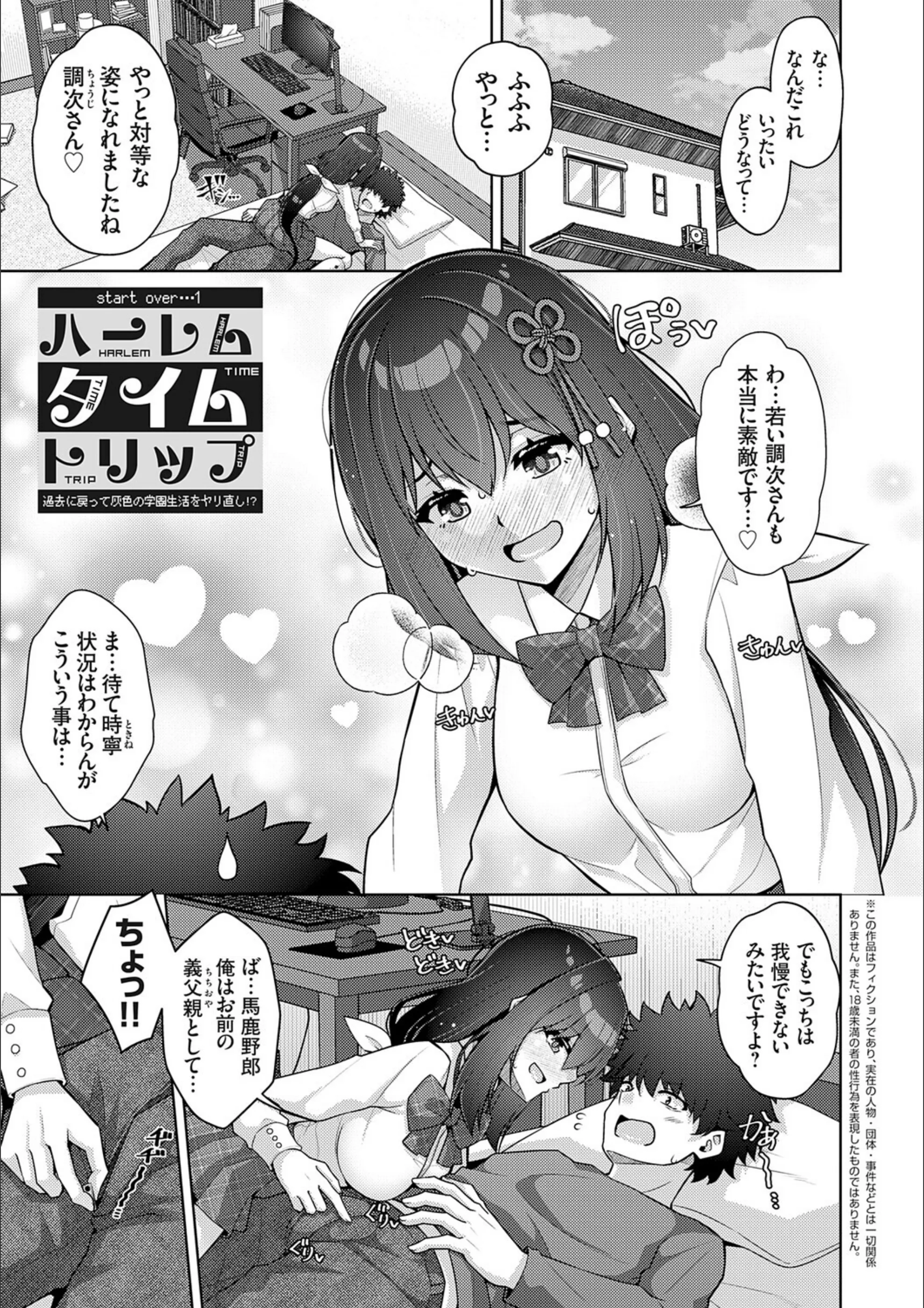 サンプル 3