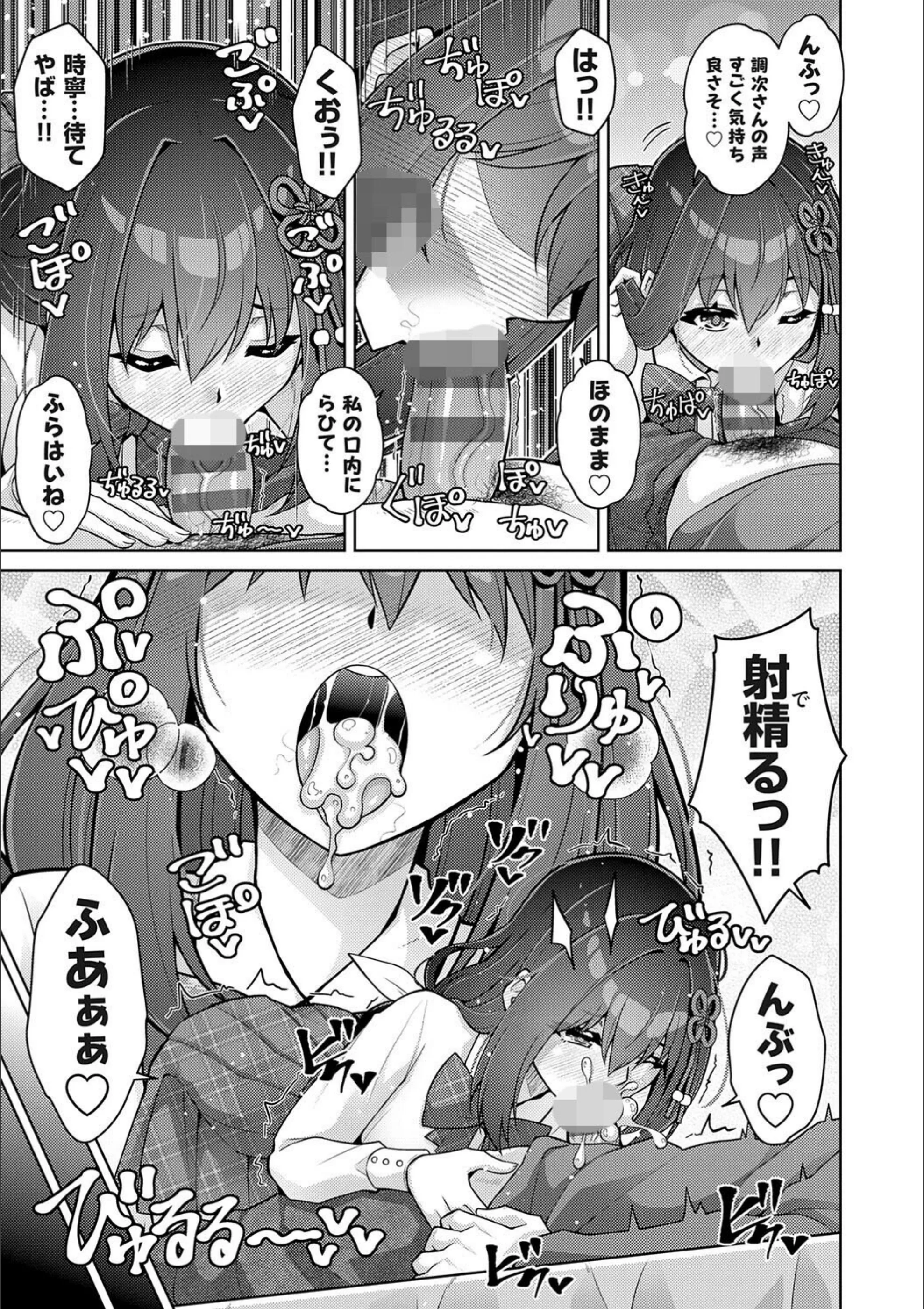 サンプル 5