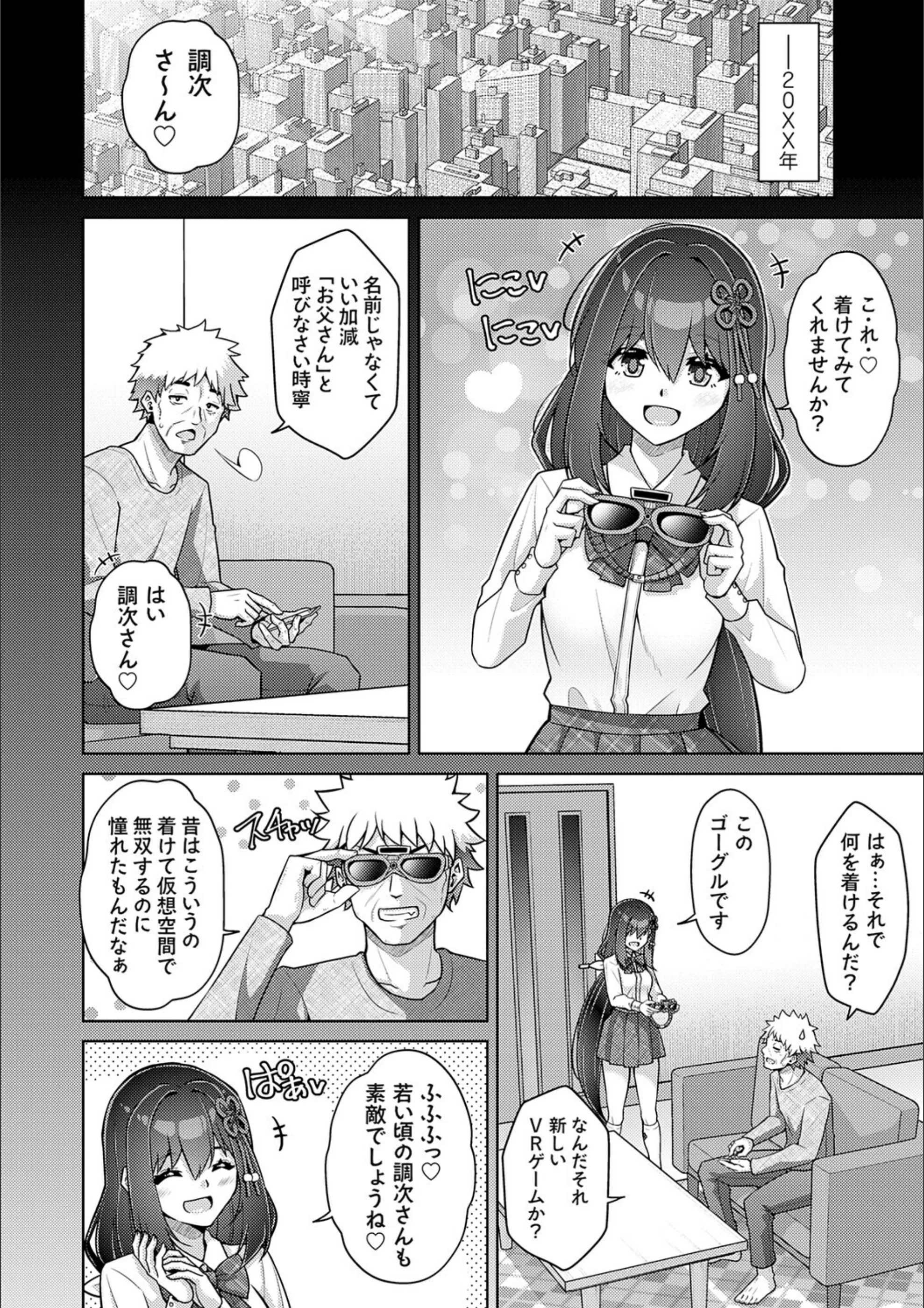 サンプル 6