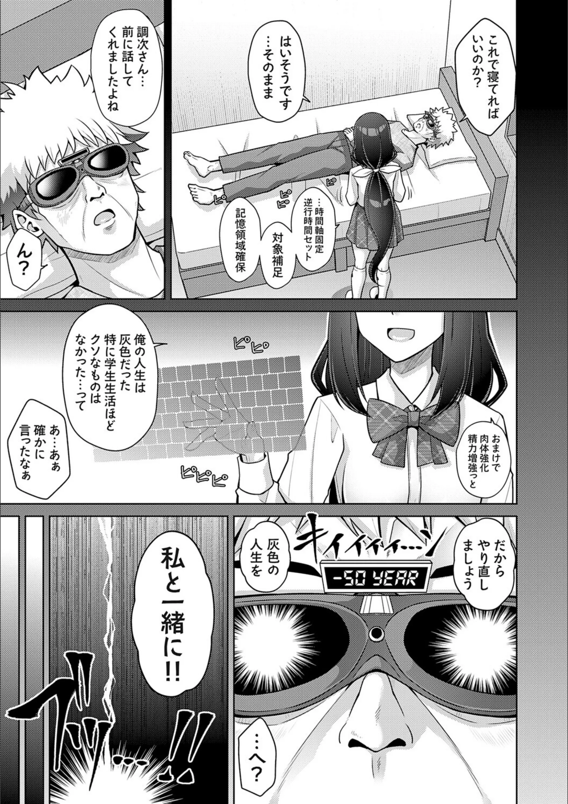 サンプル 7