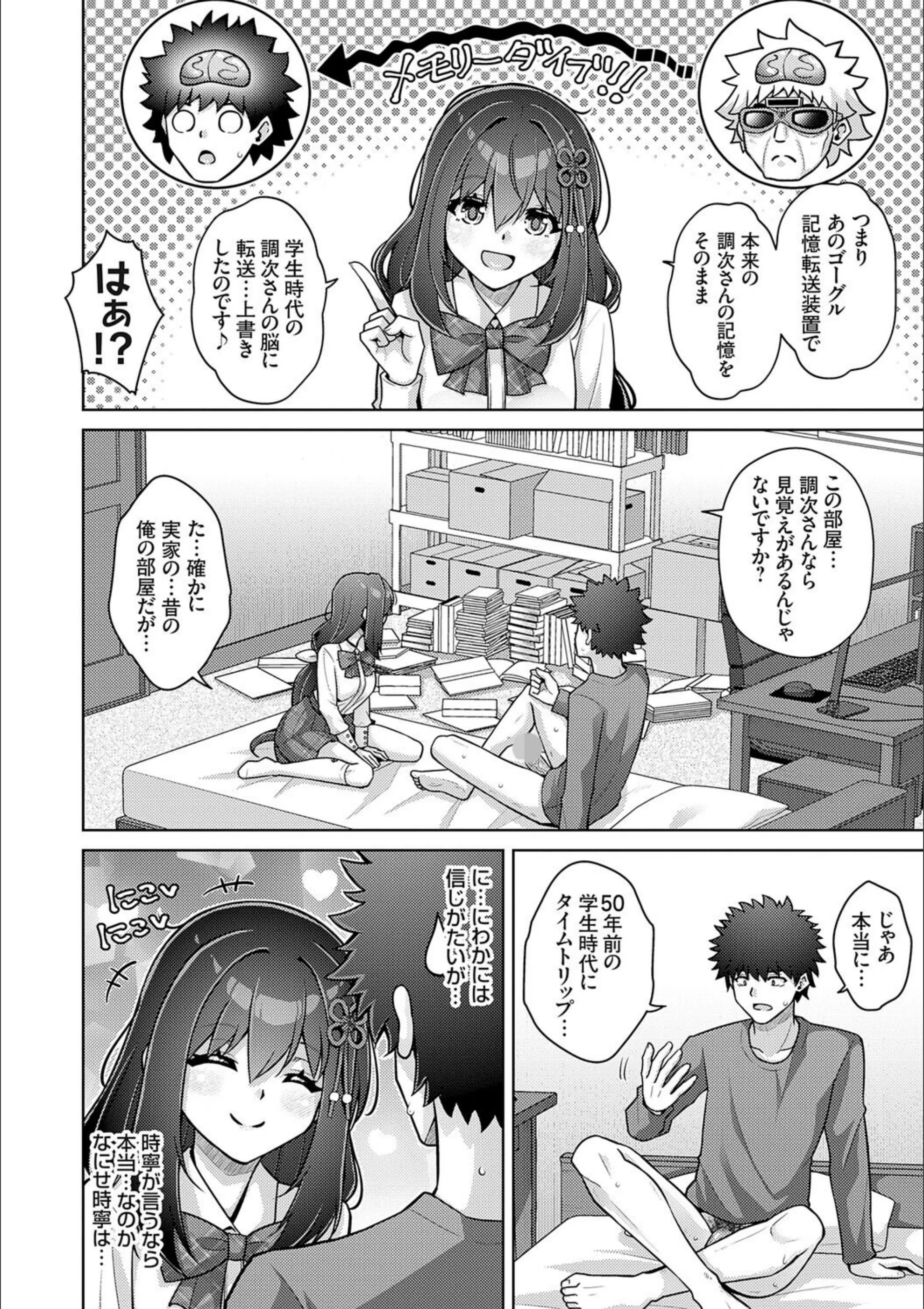 サンプル 8