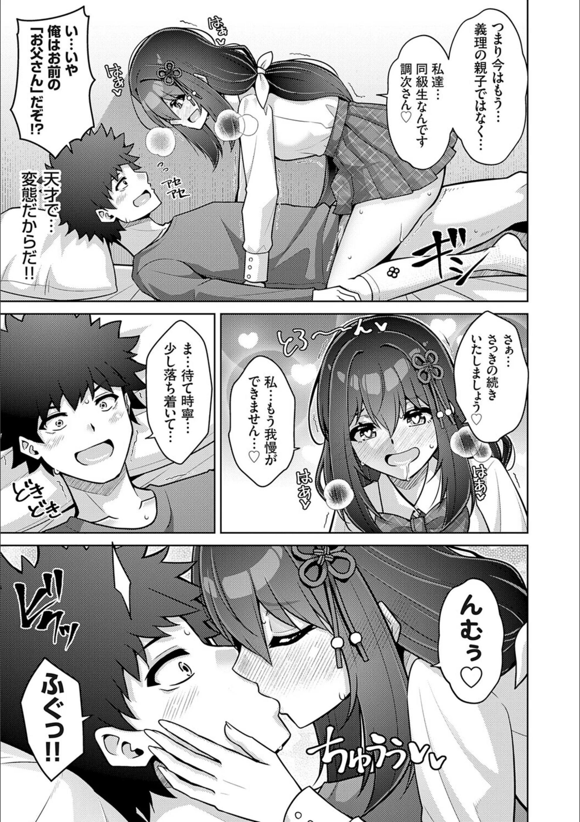 サンプル 9