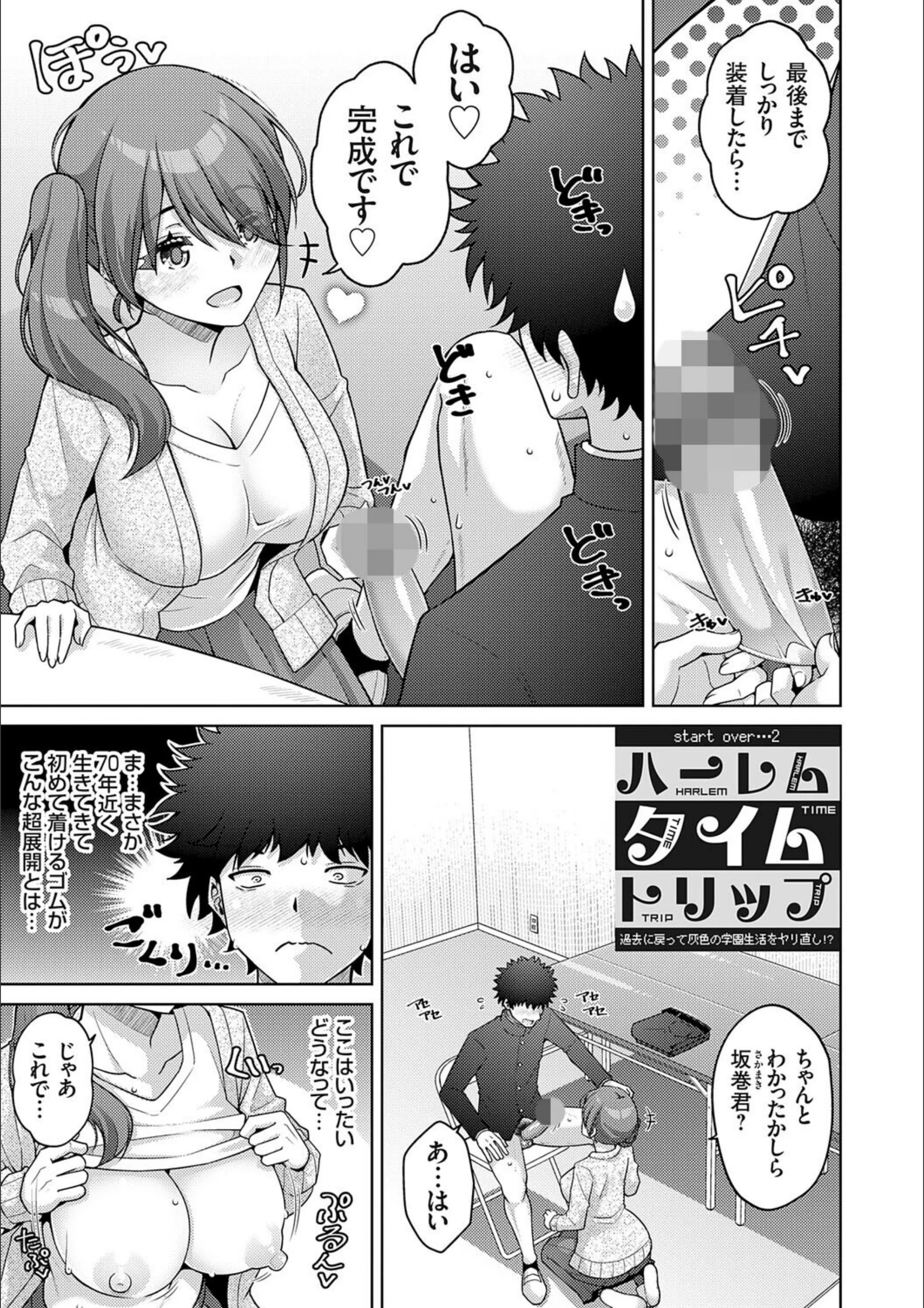 サンプル 11