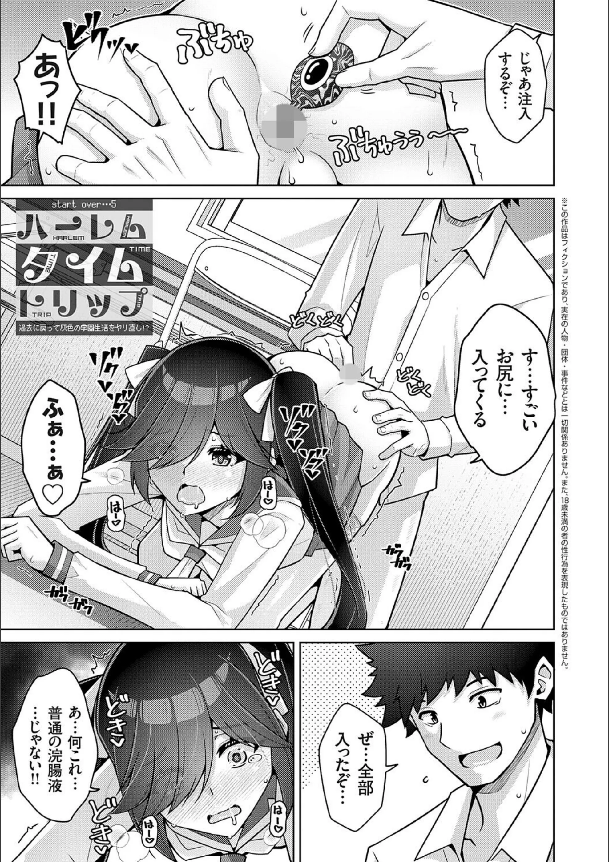 サンプル 17