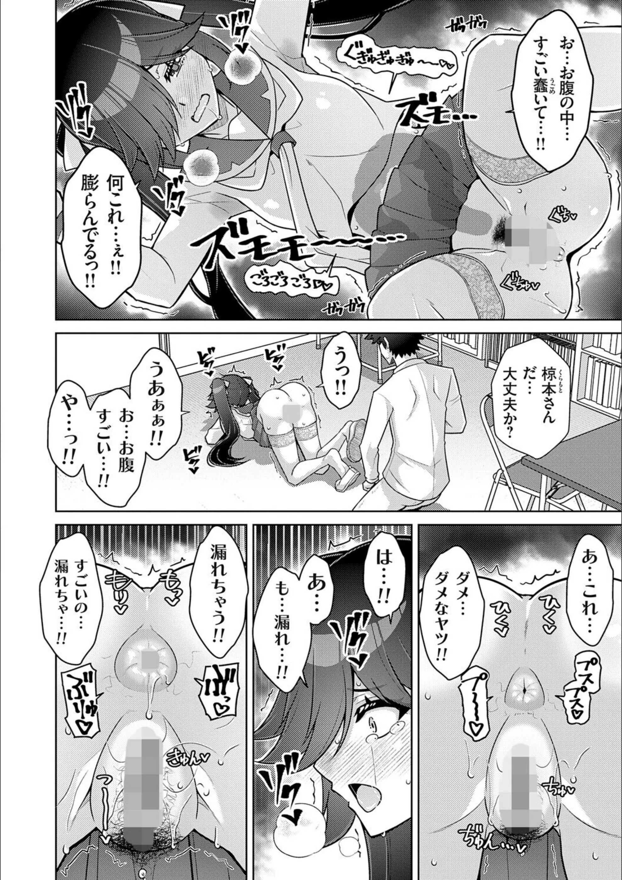 サンプル 18