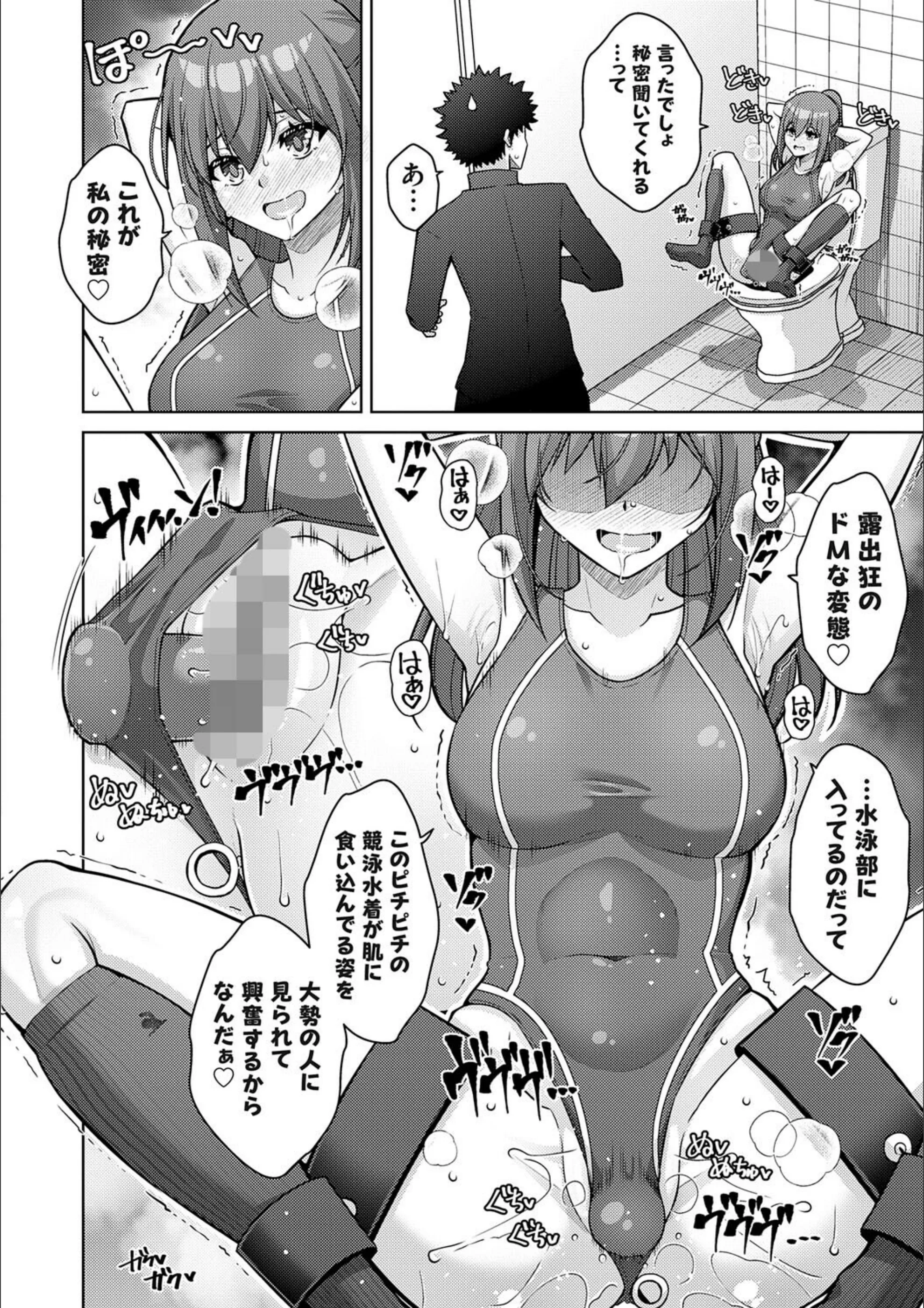 サンプル 21