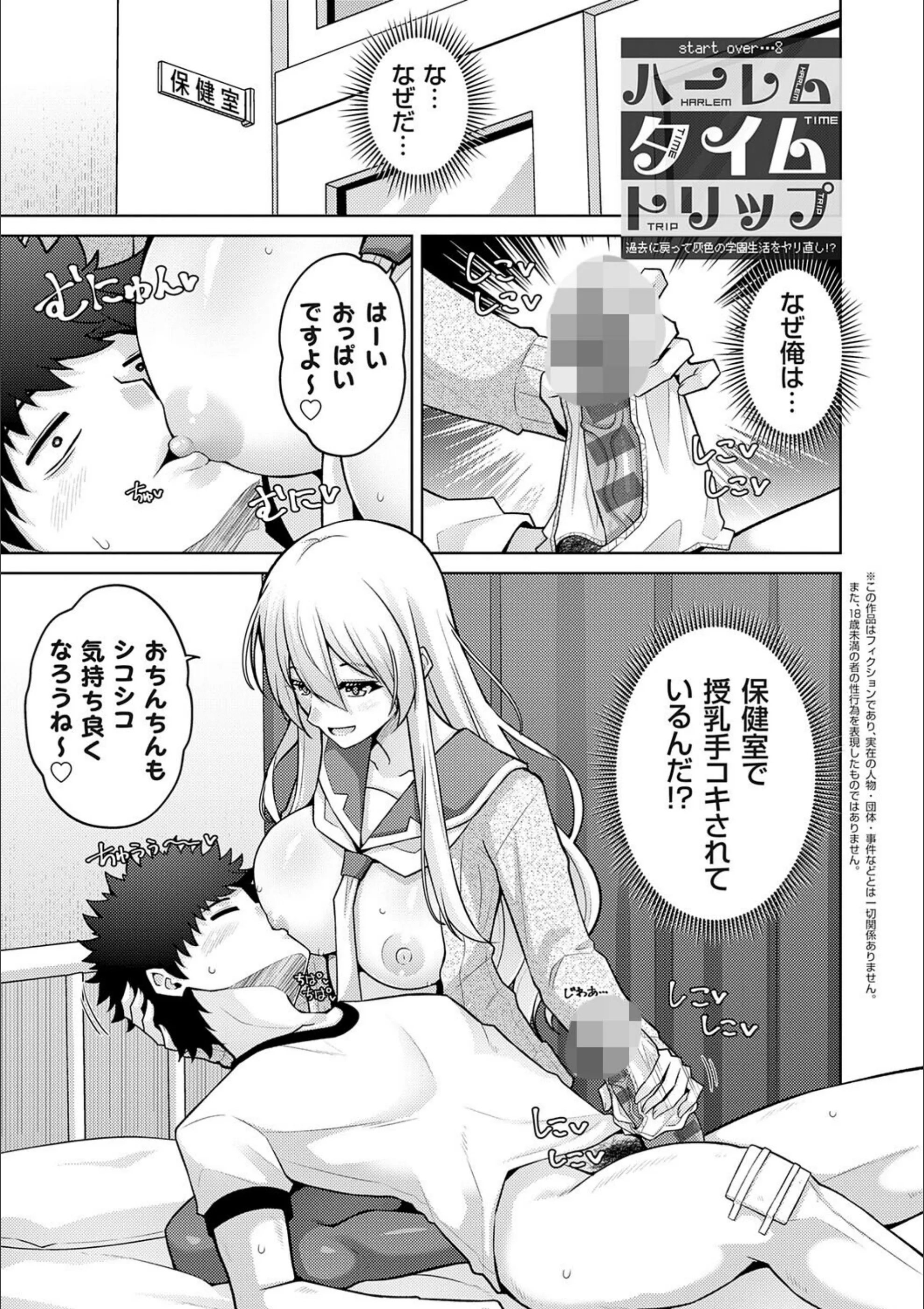 サンプル 22