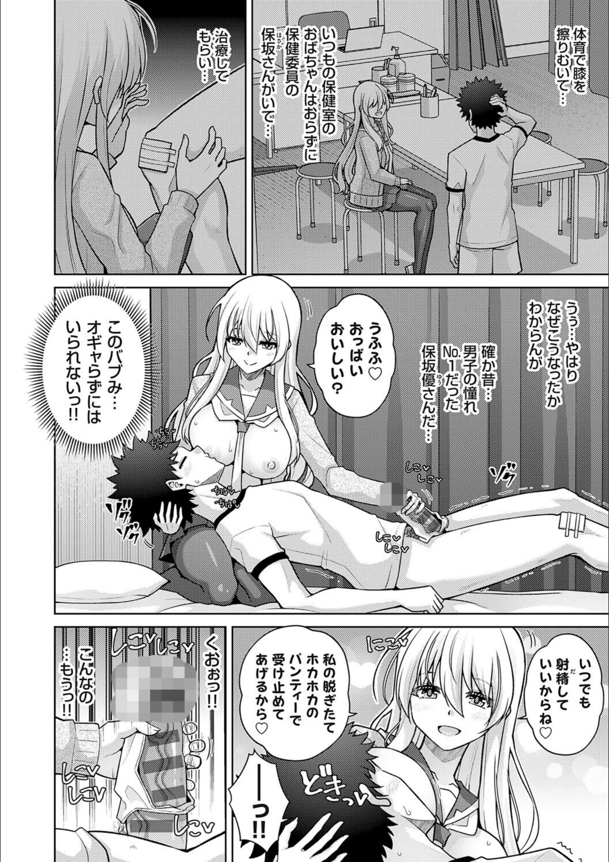 サンプル 23