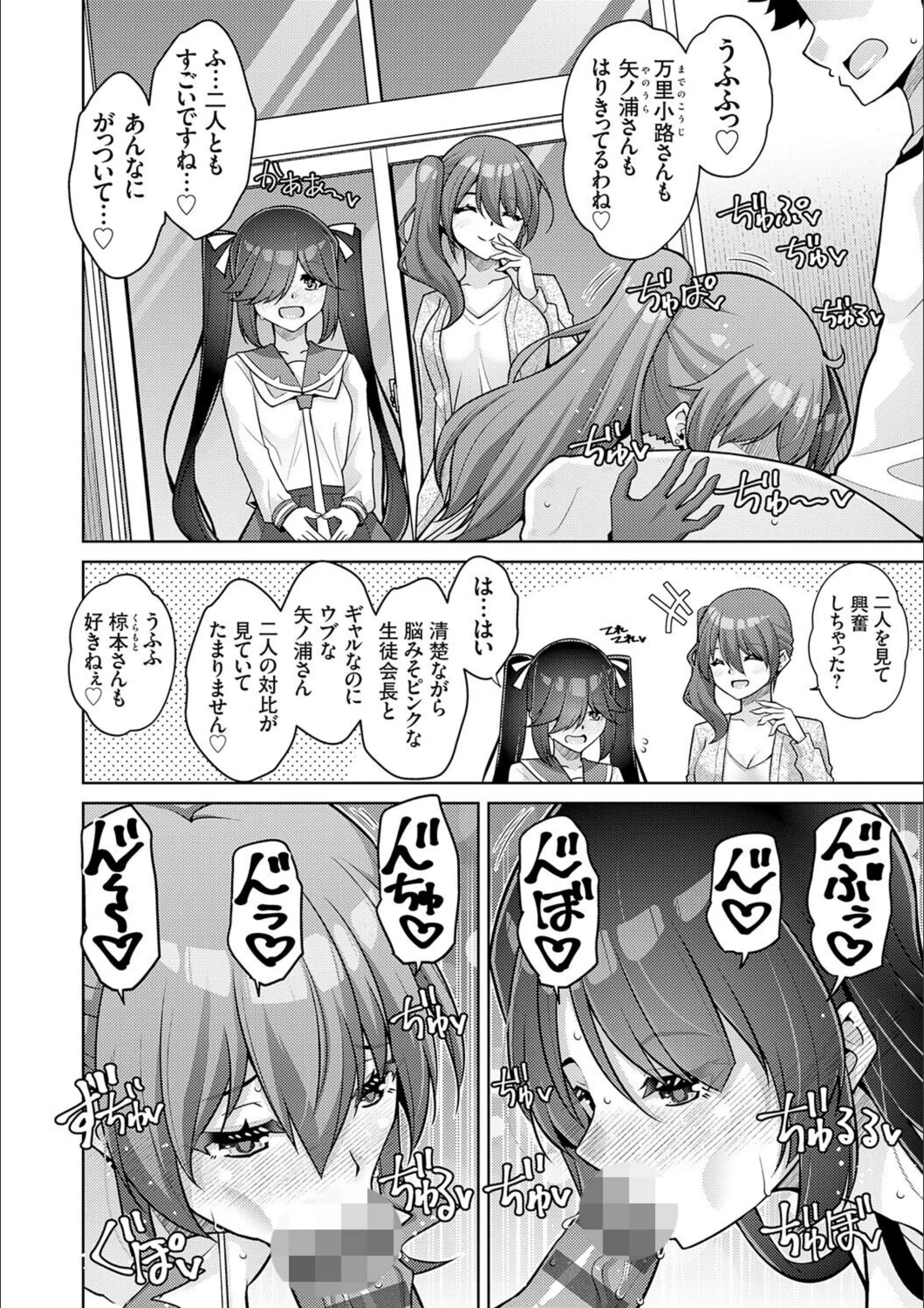 サンプル 25