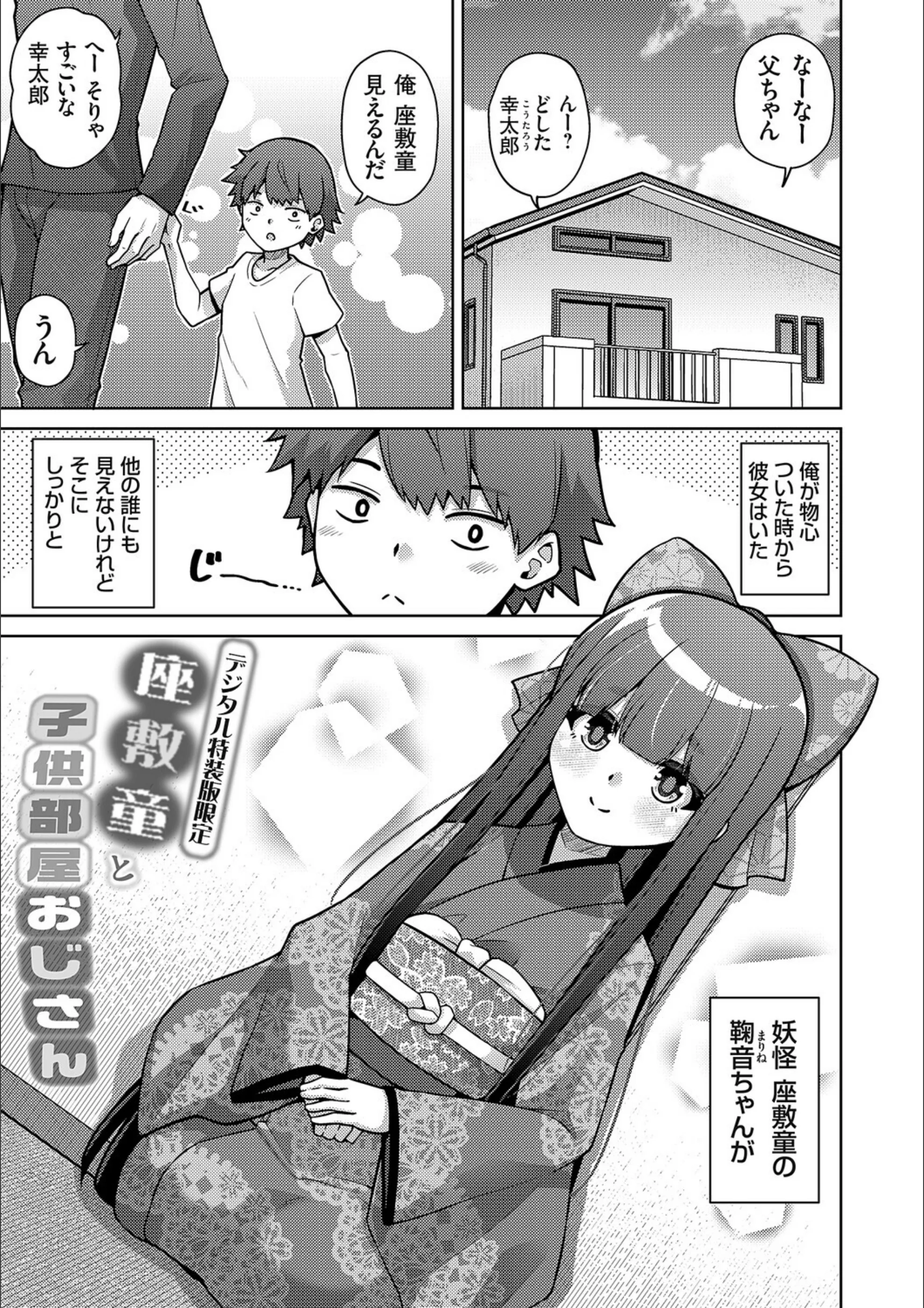 サンプル 28