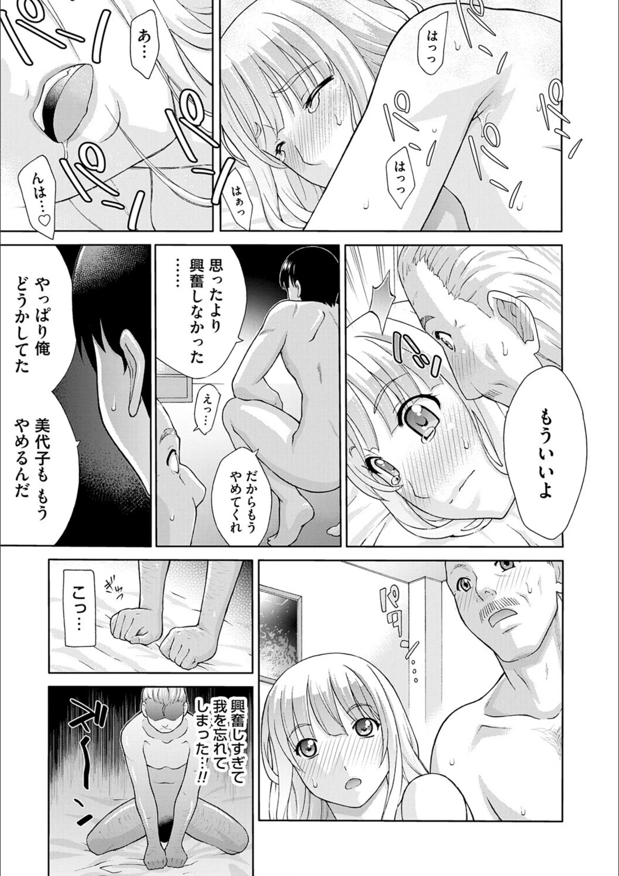 サンプル 7