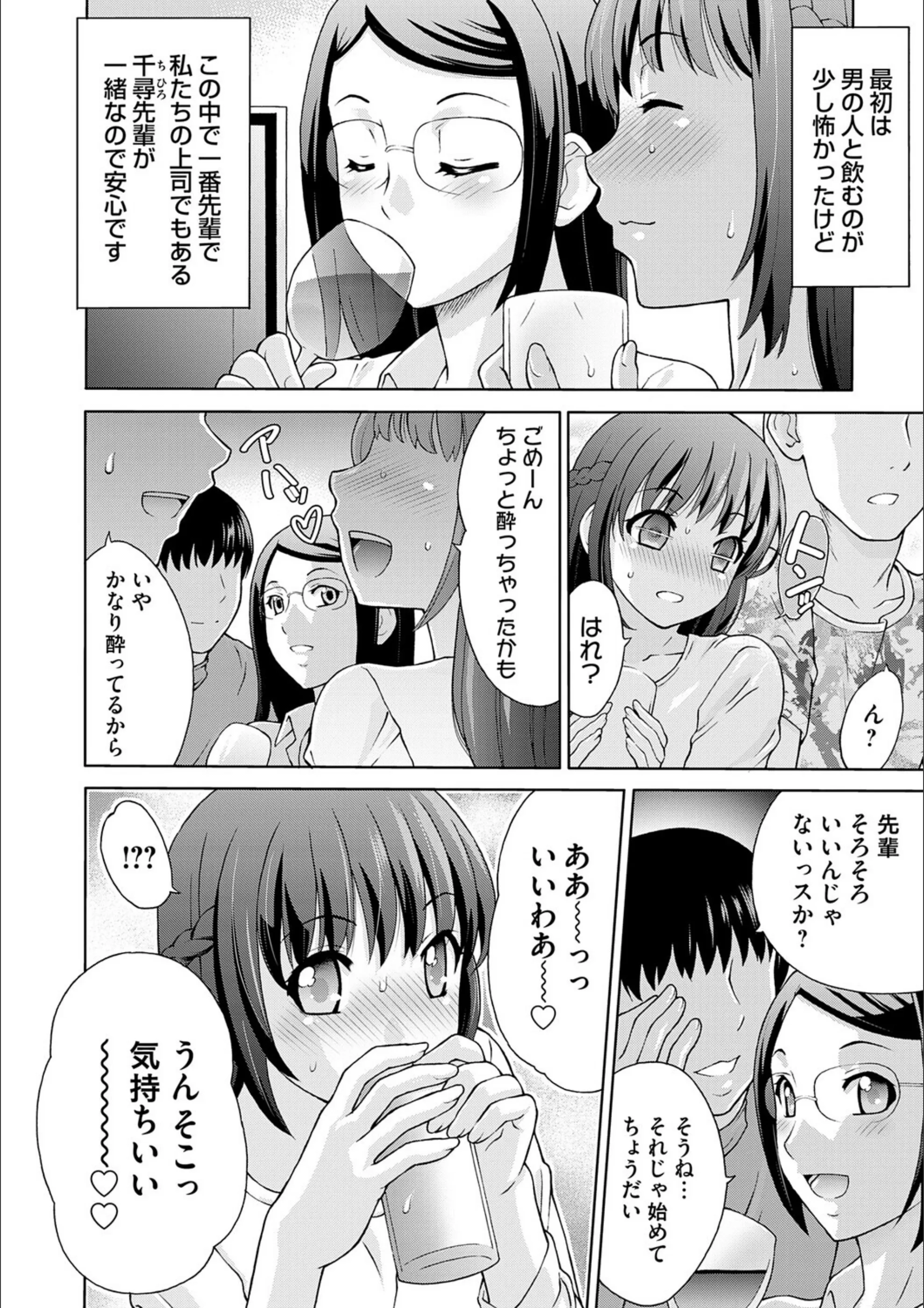 サンプル 10