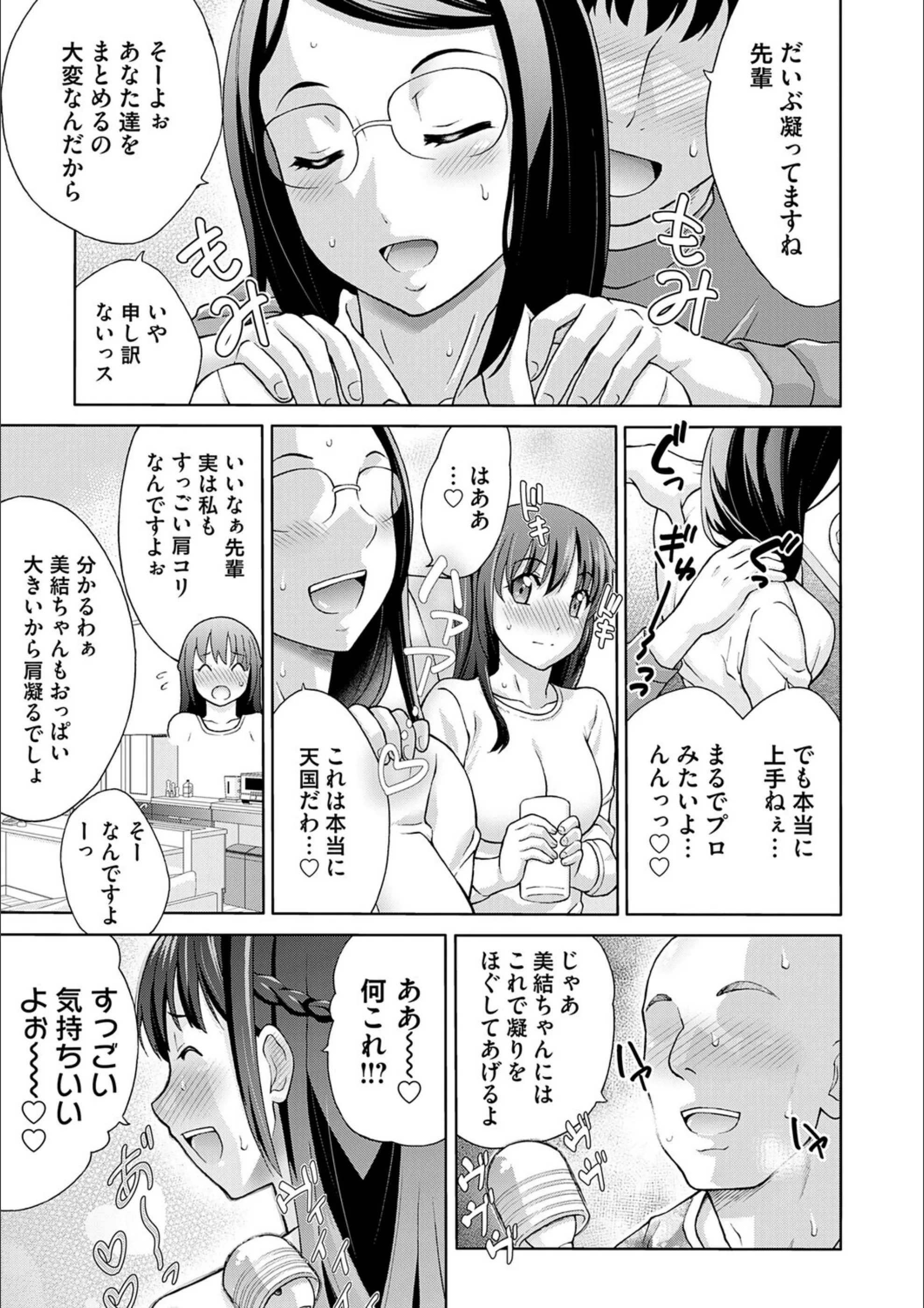 サンプル 11