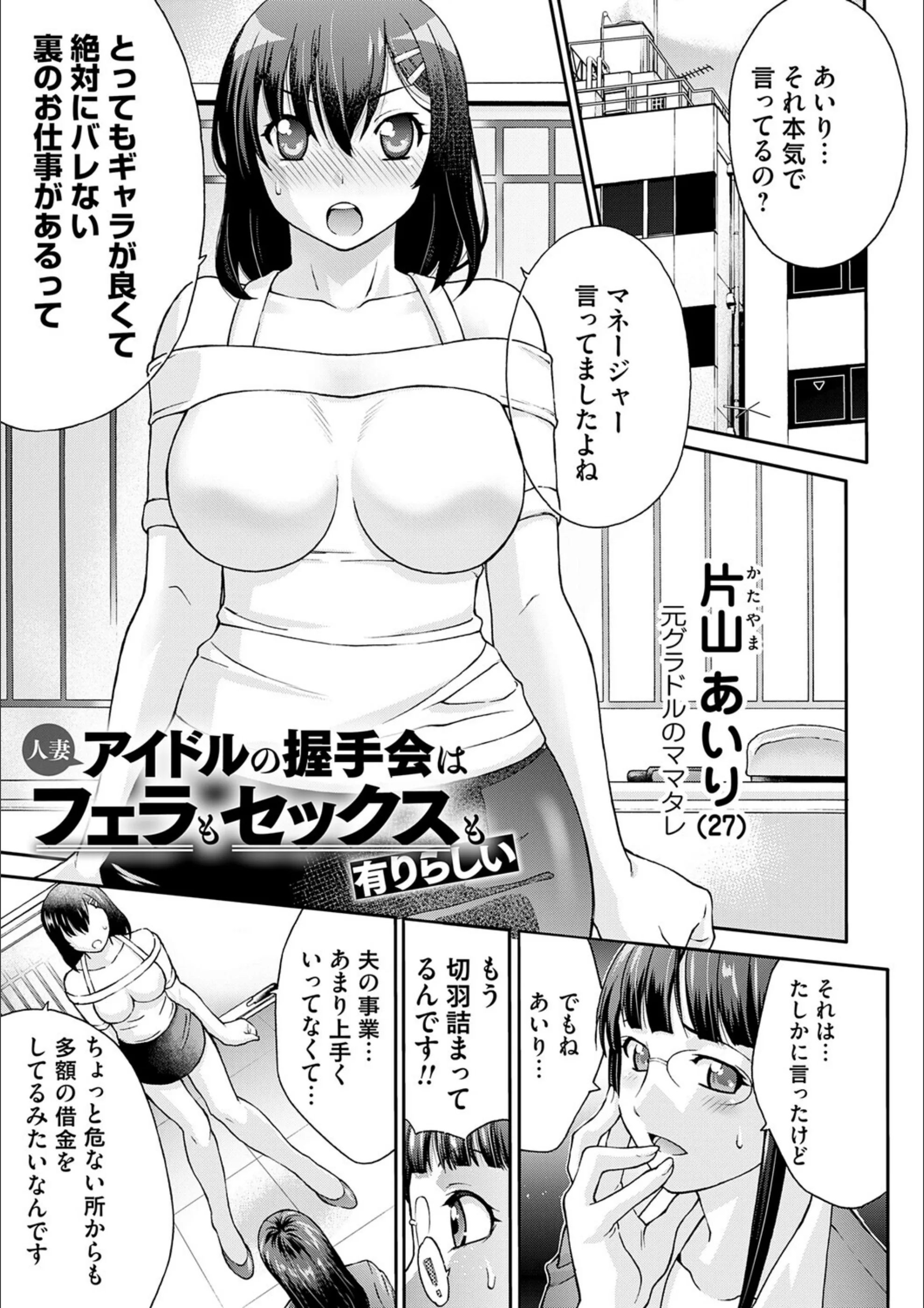 サンプル 13