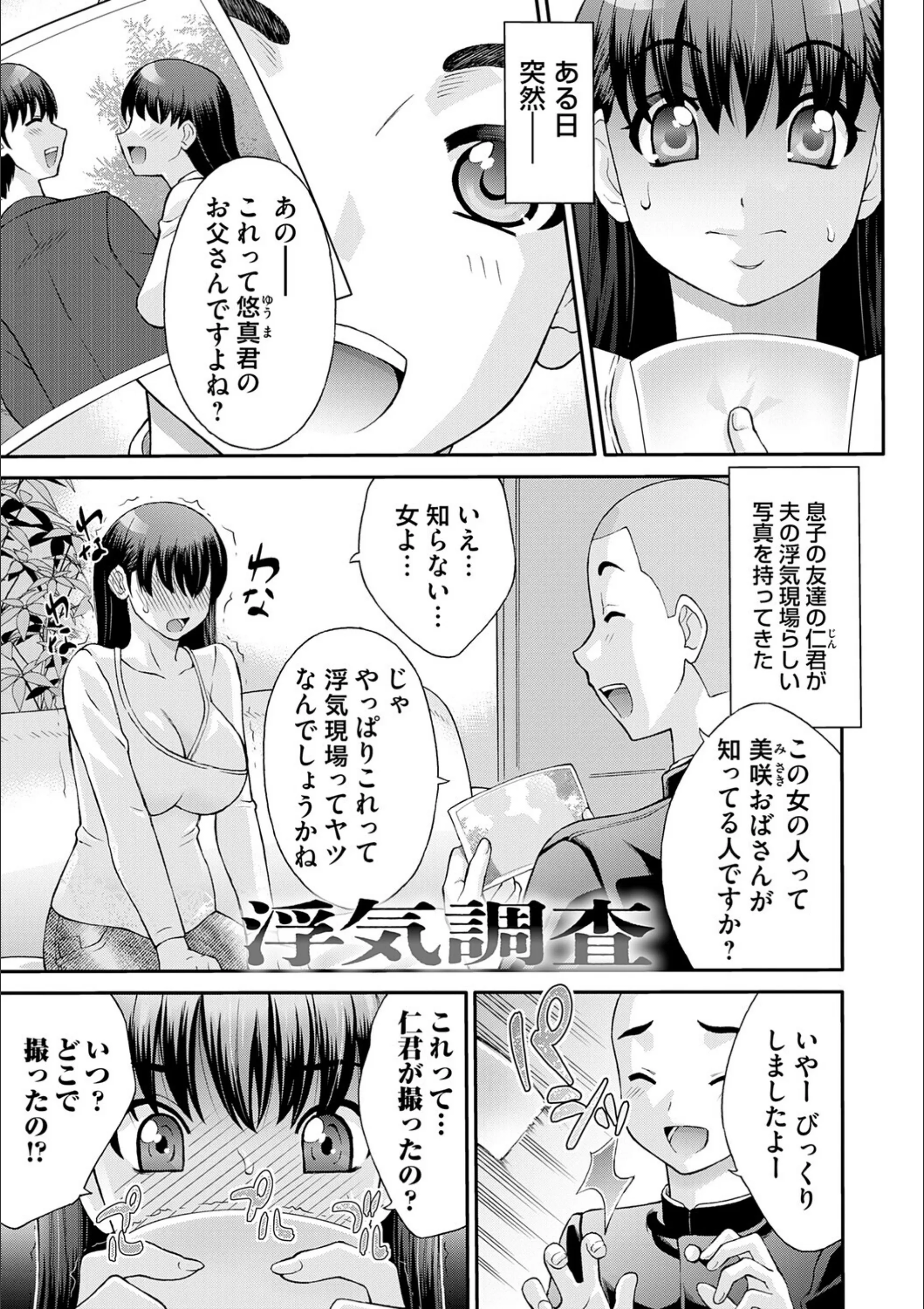 サンプル 17