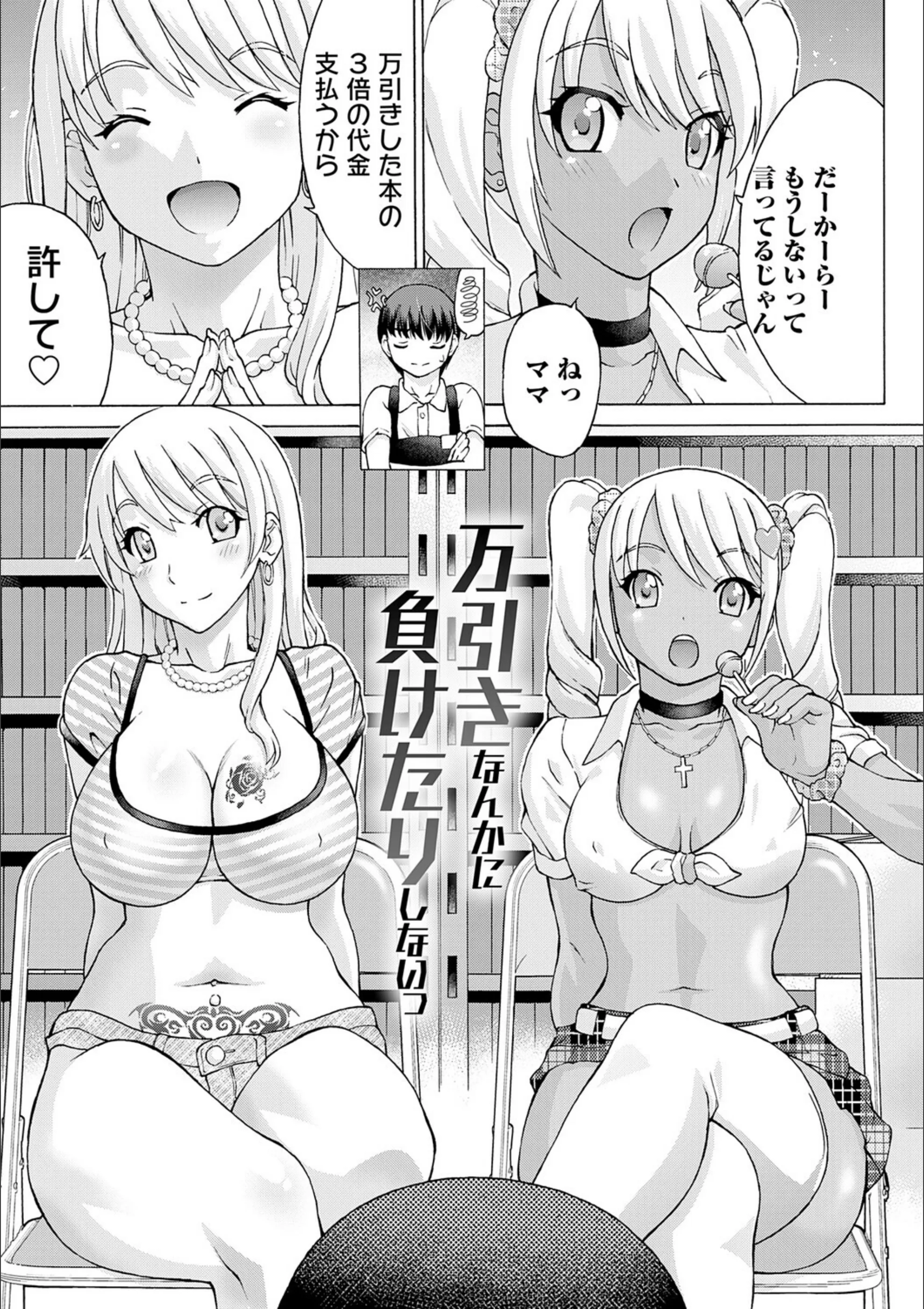 サンプル 21
