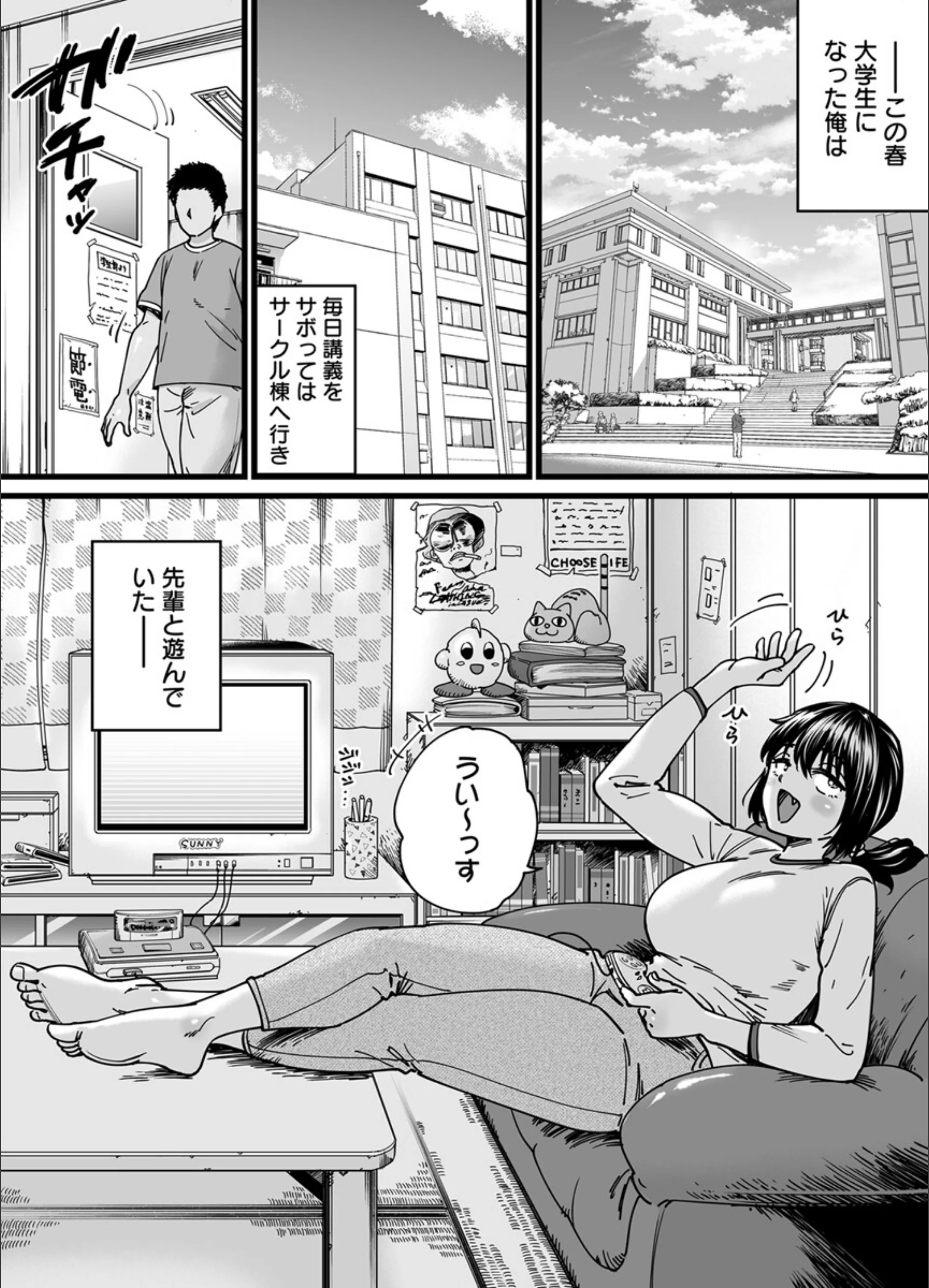 サンプル 4