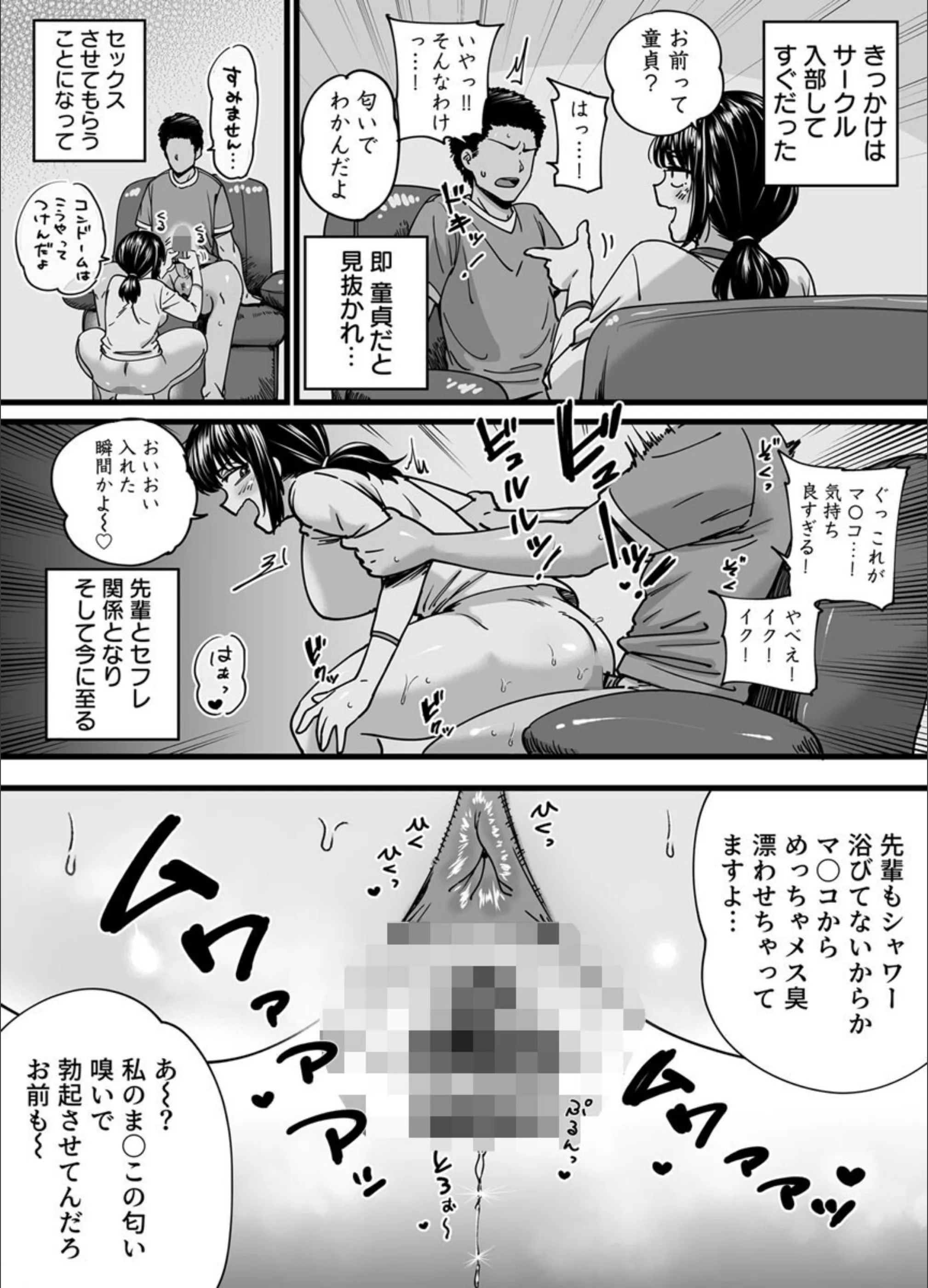 サンプル 7