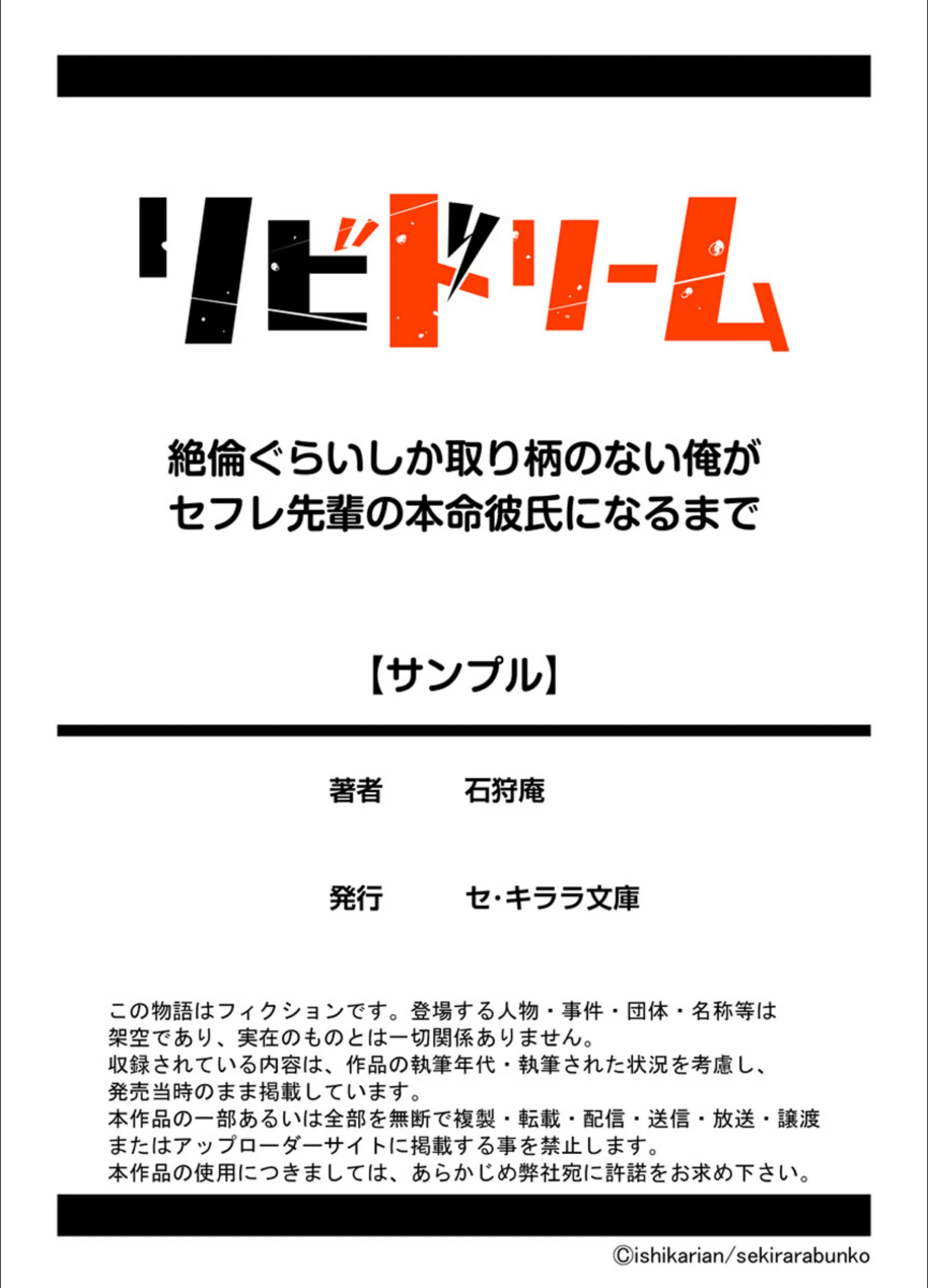サンプル 10