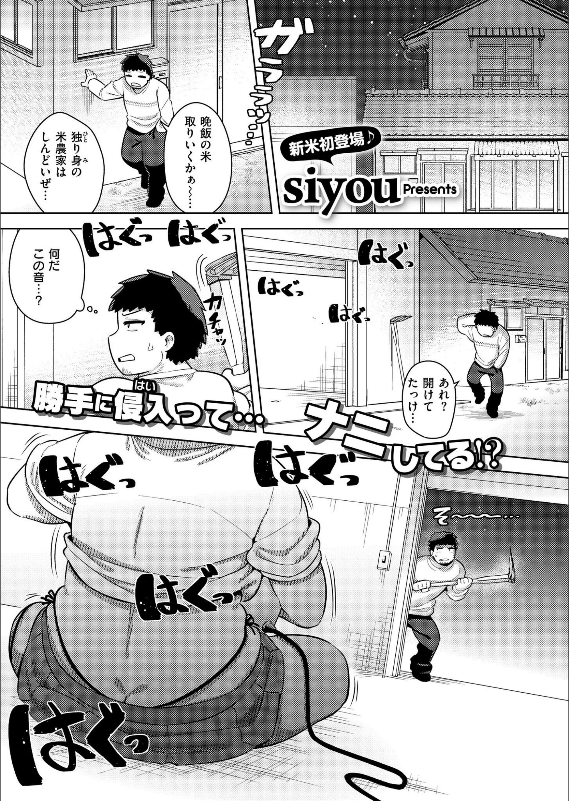 サンプル 1