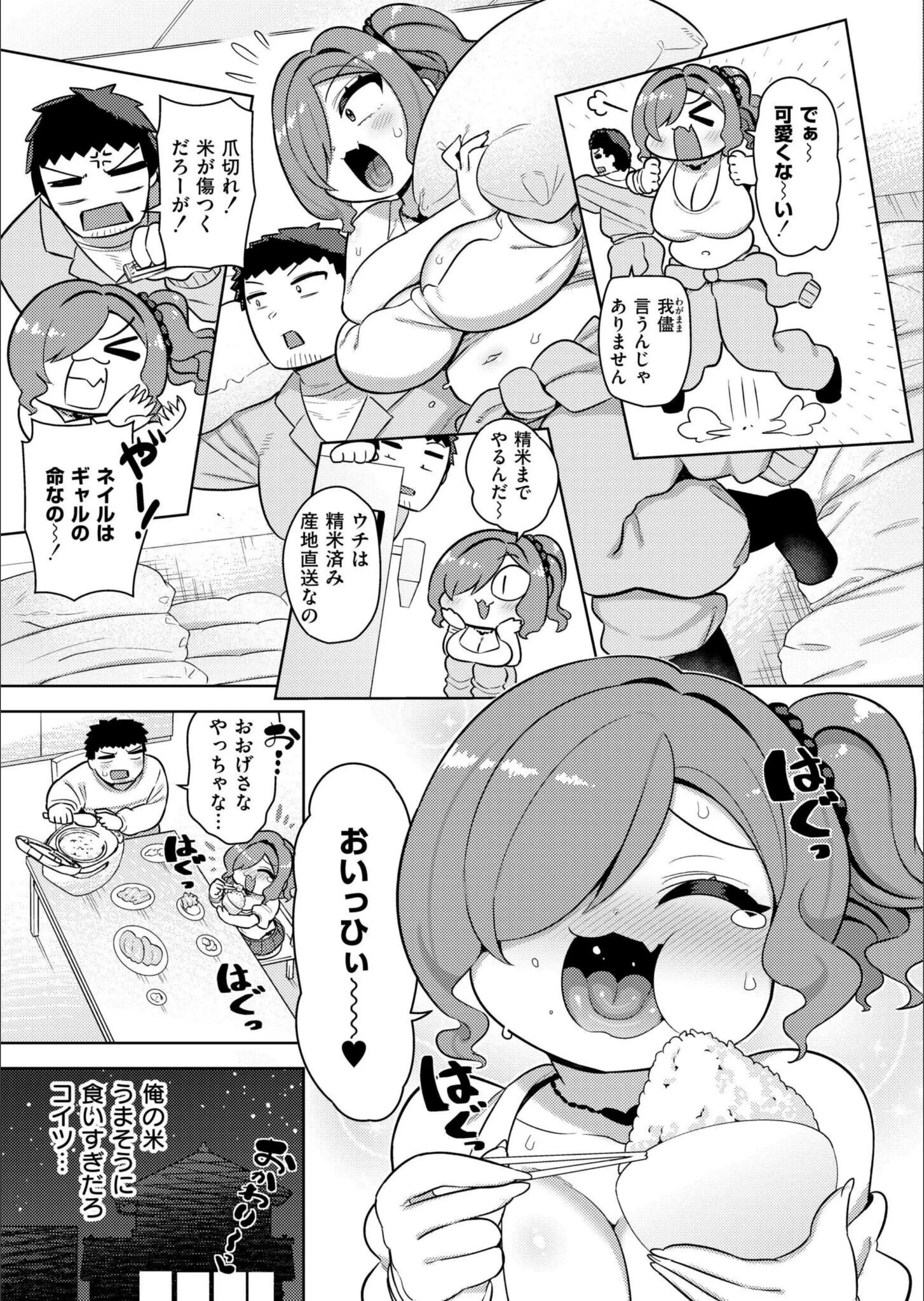 サンプル 5