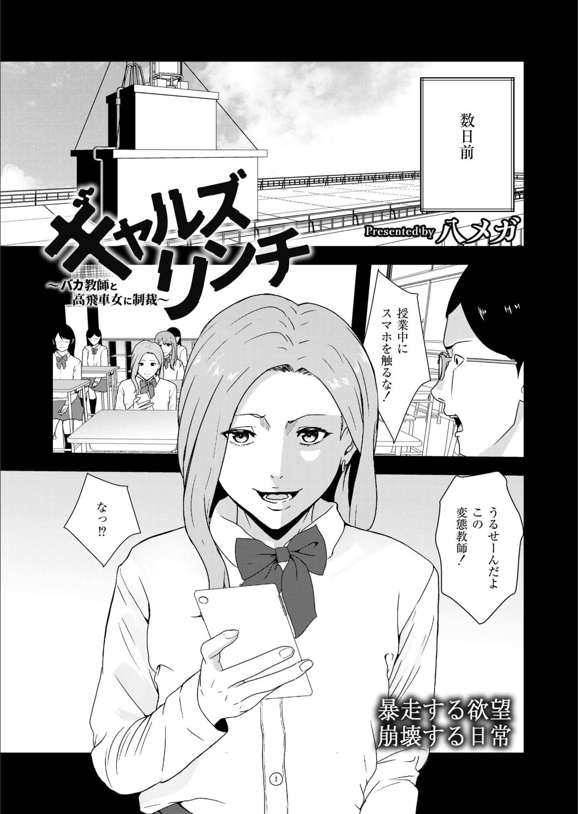 サンプル 1