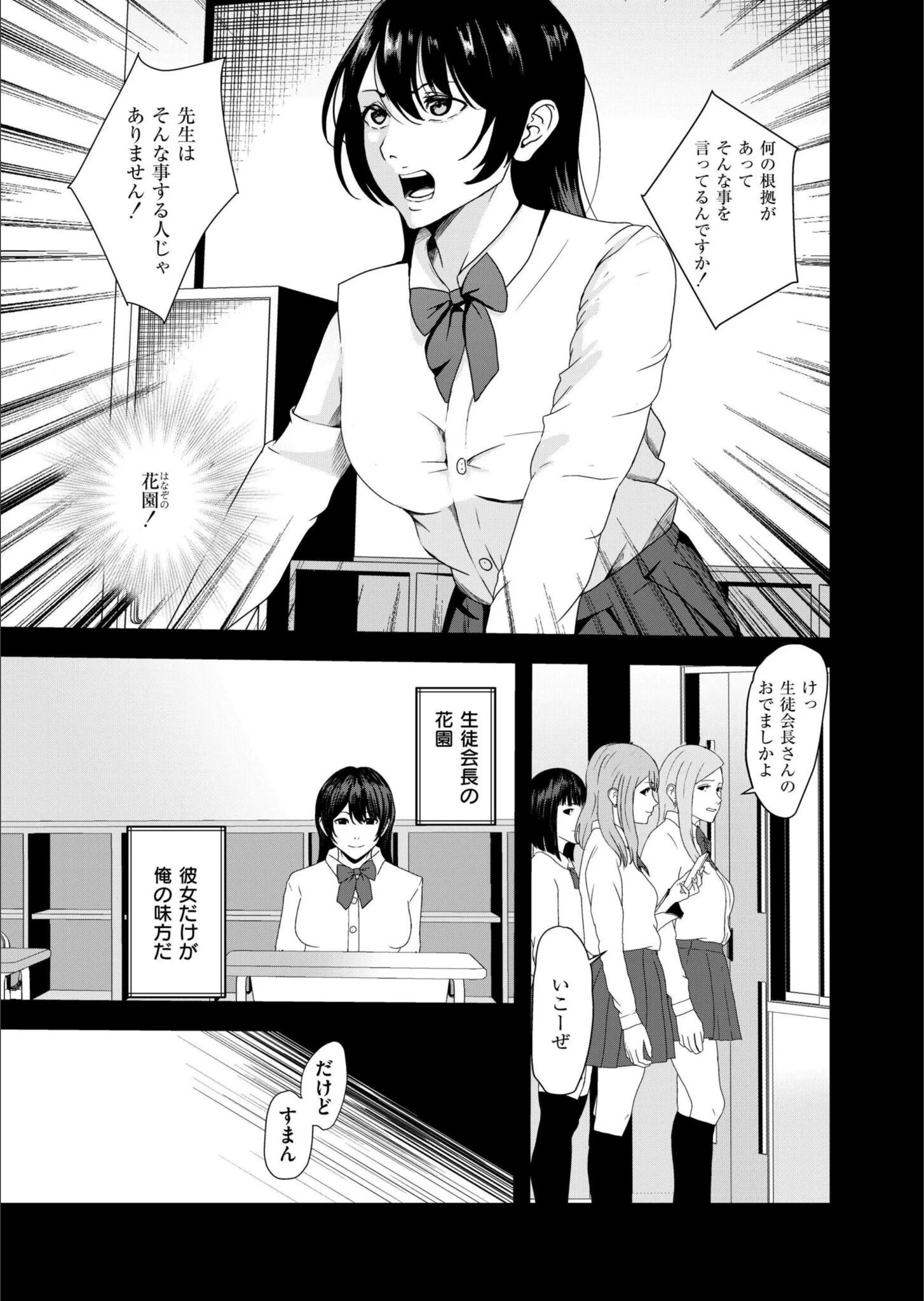サンプル 2