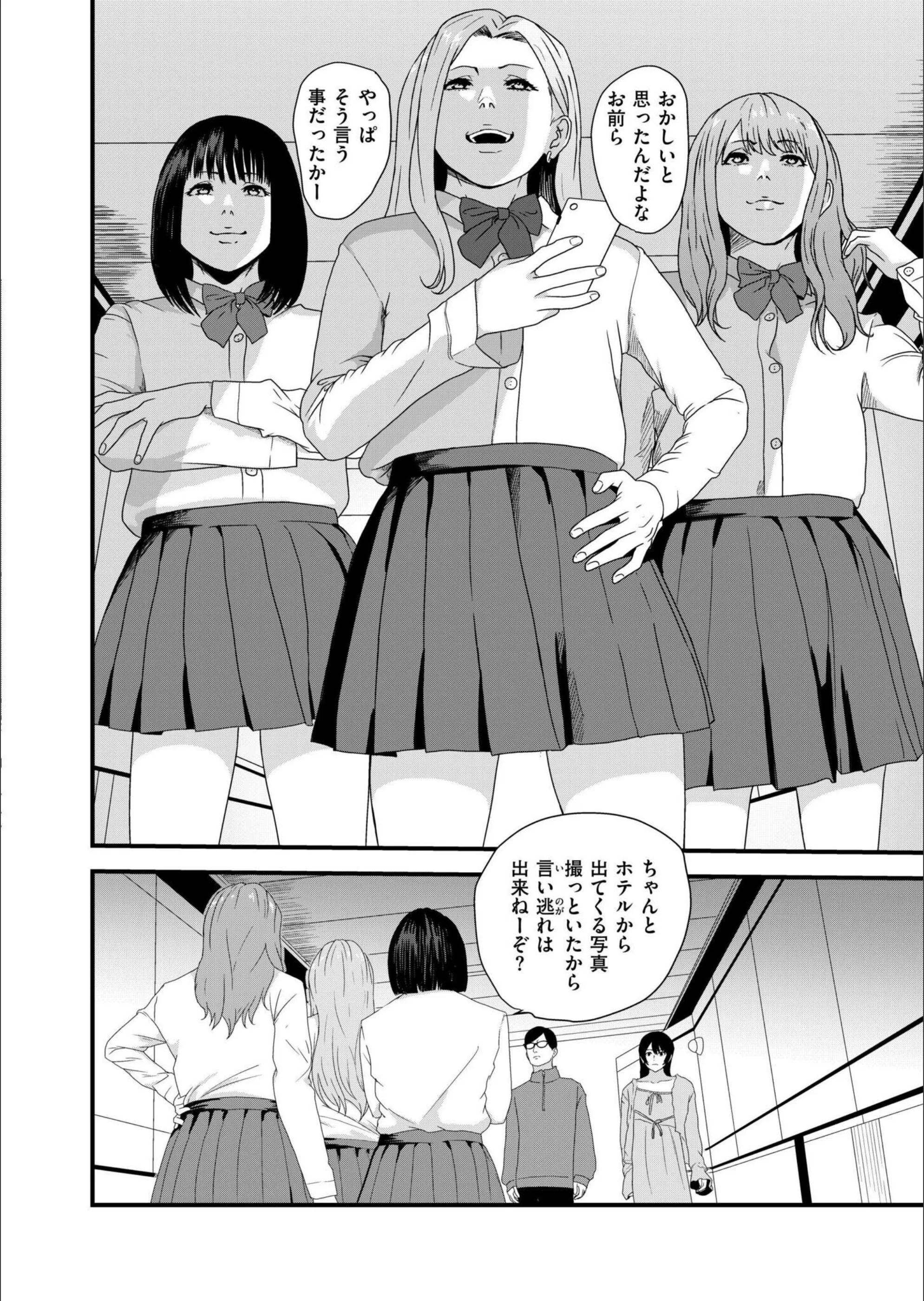 サンプル 3