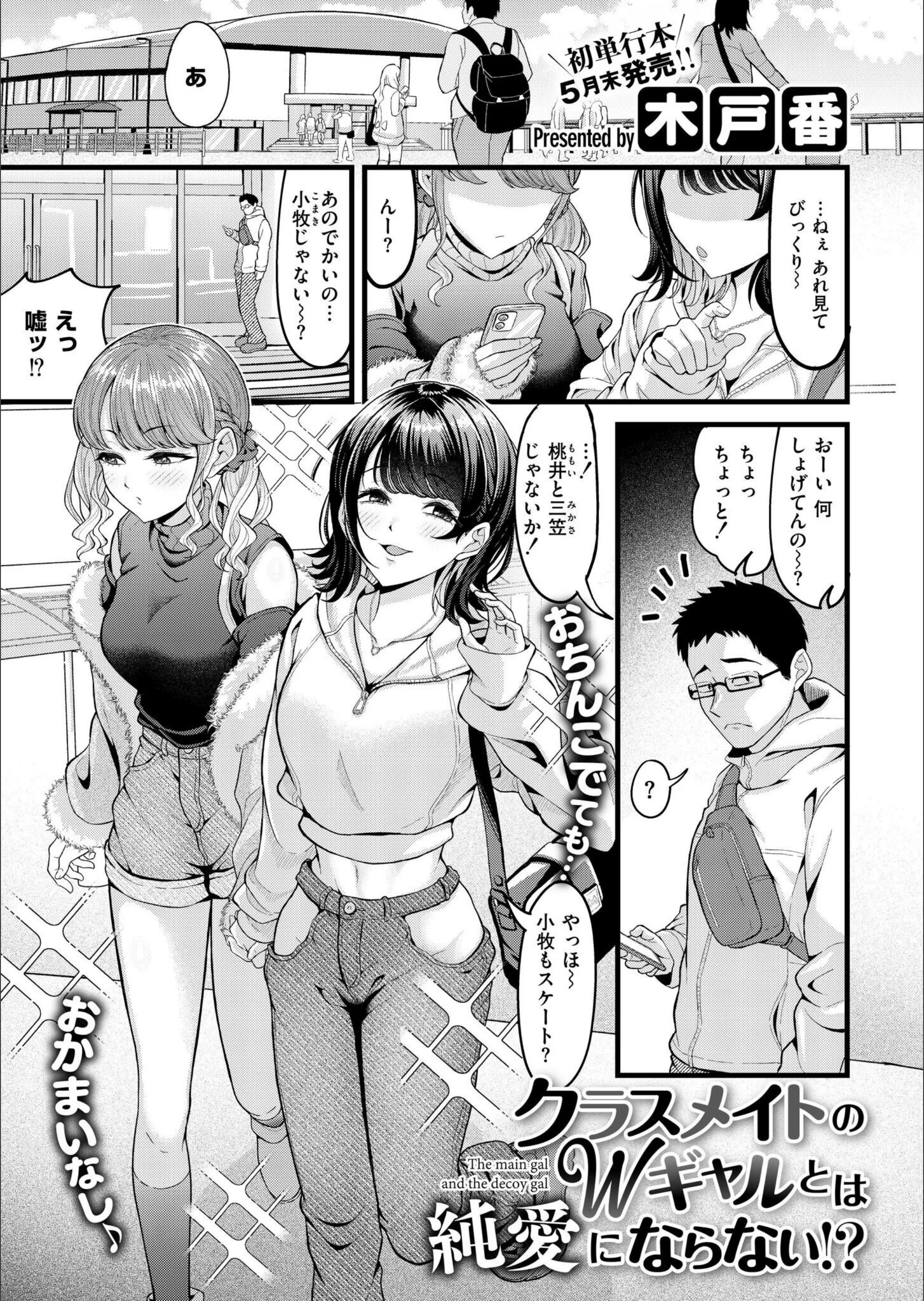 サンプル 1