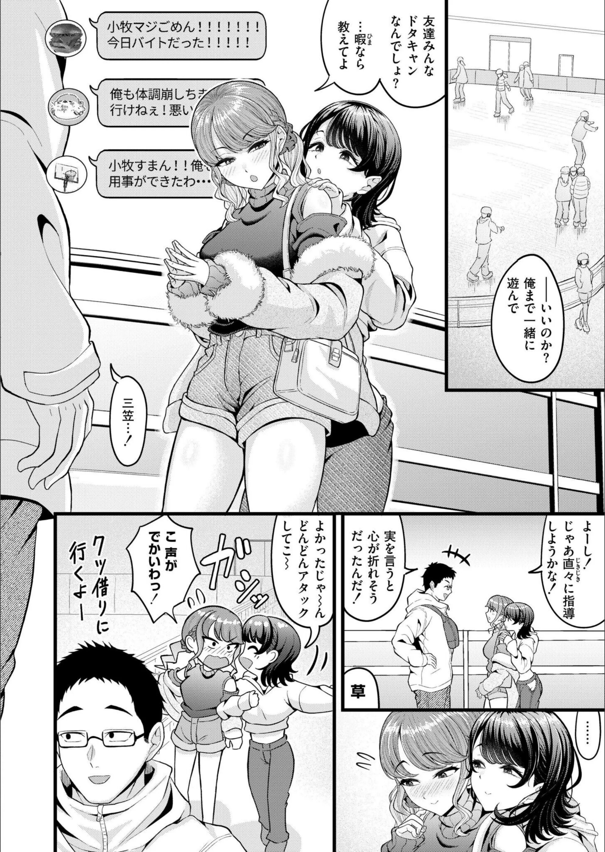 サンプル 2