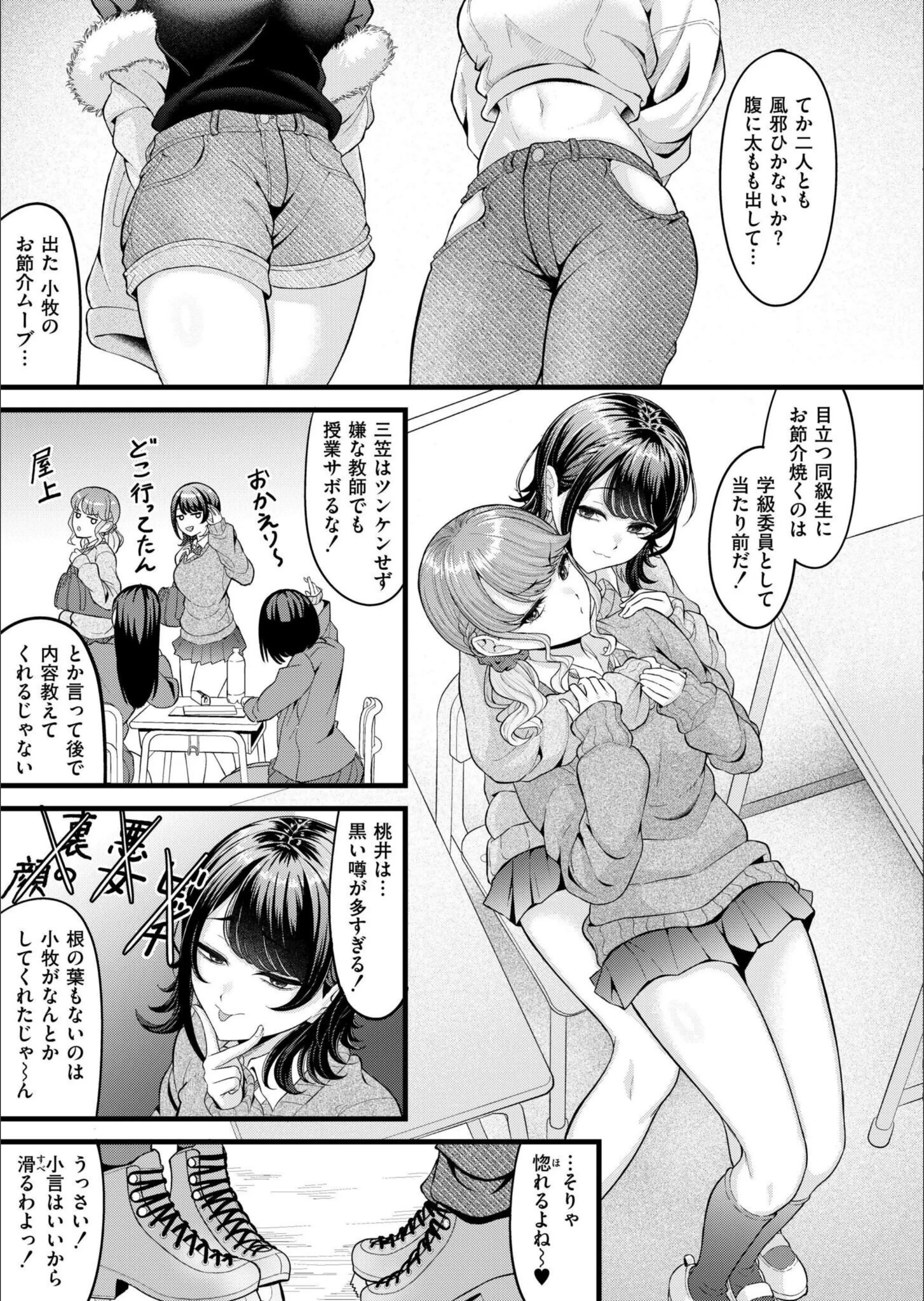 サンプル 3