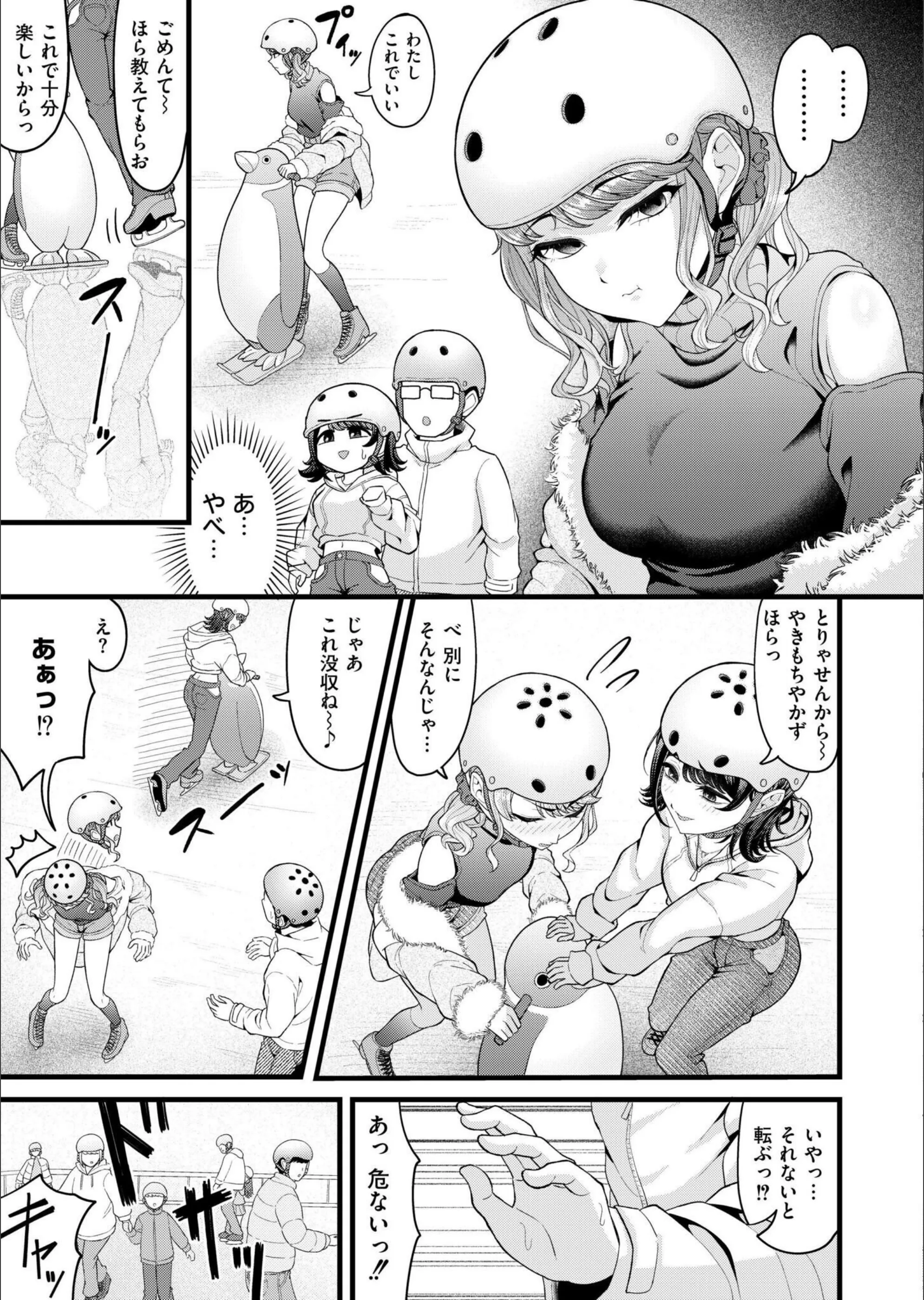 サンプル 5