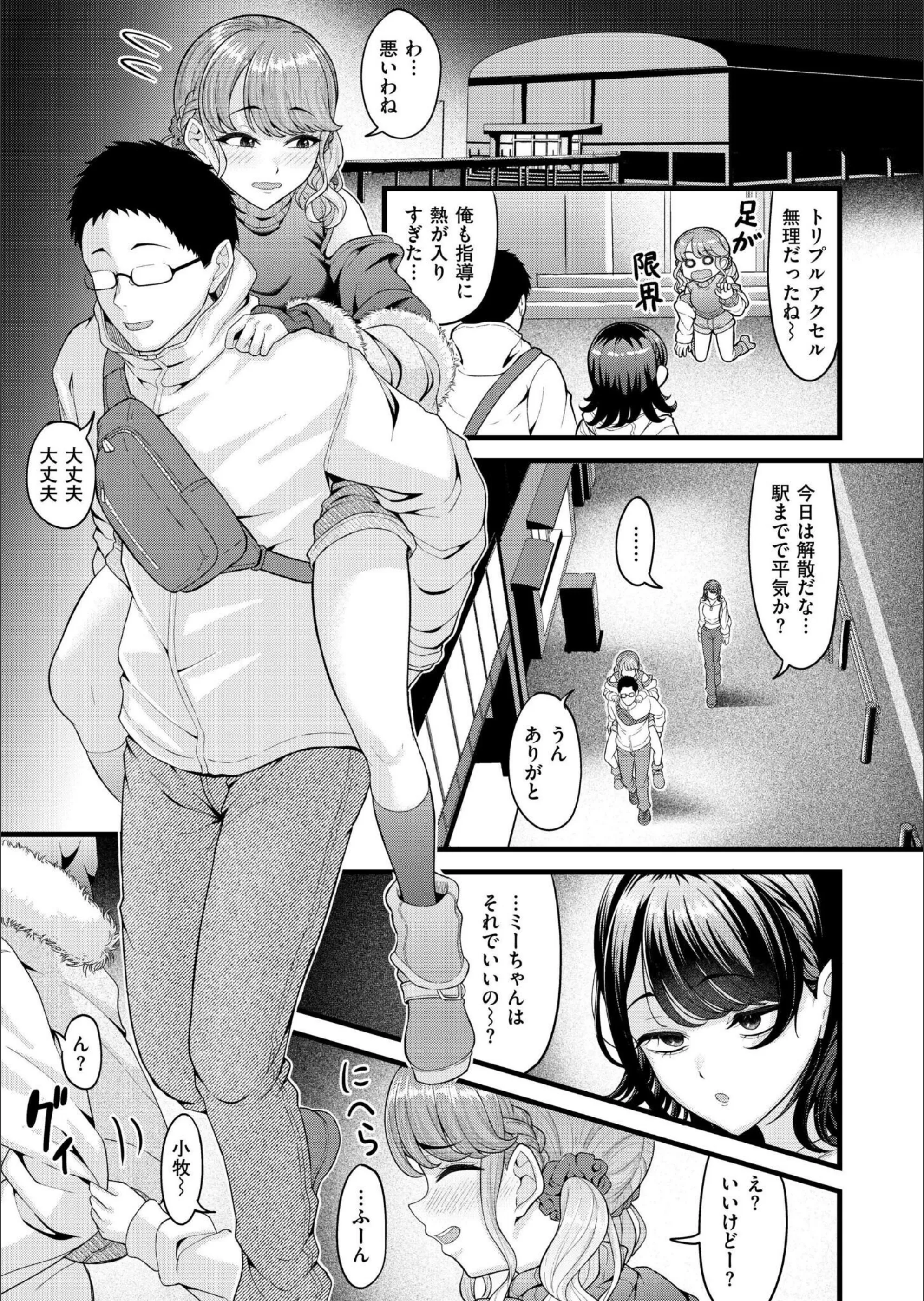 サンプル 7