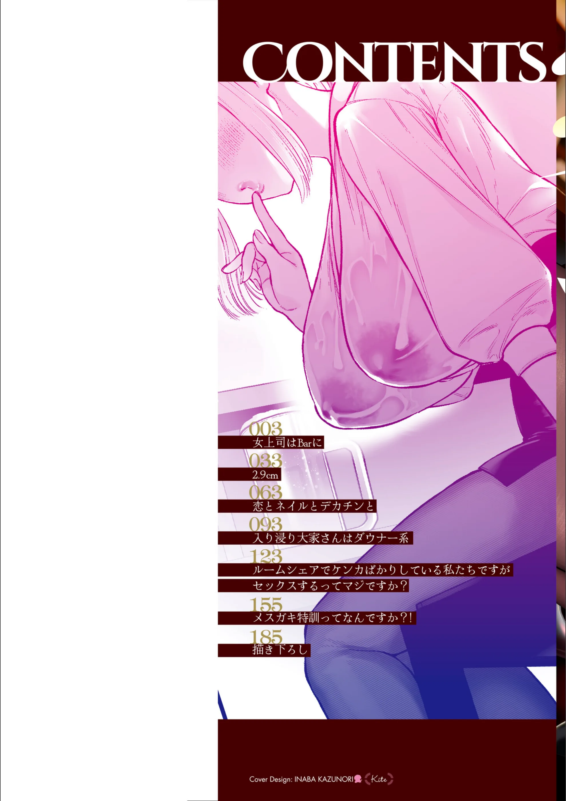 サンプル 1