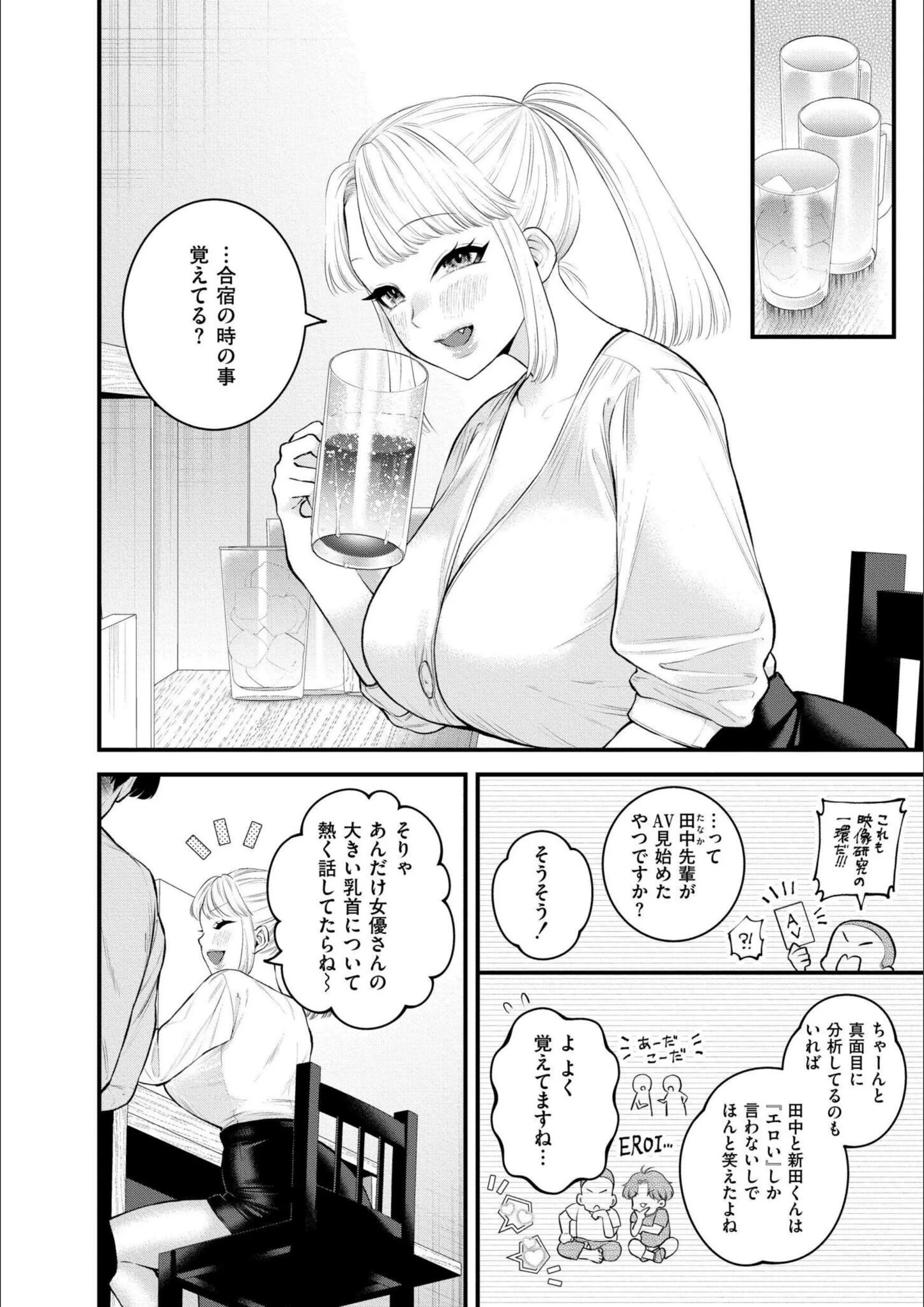サンプル 3
