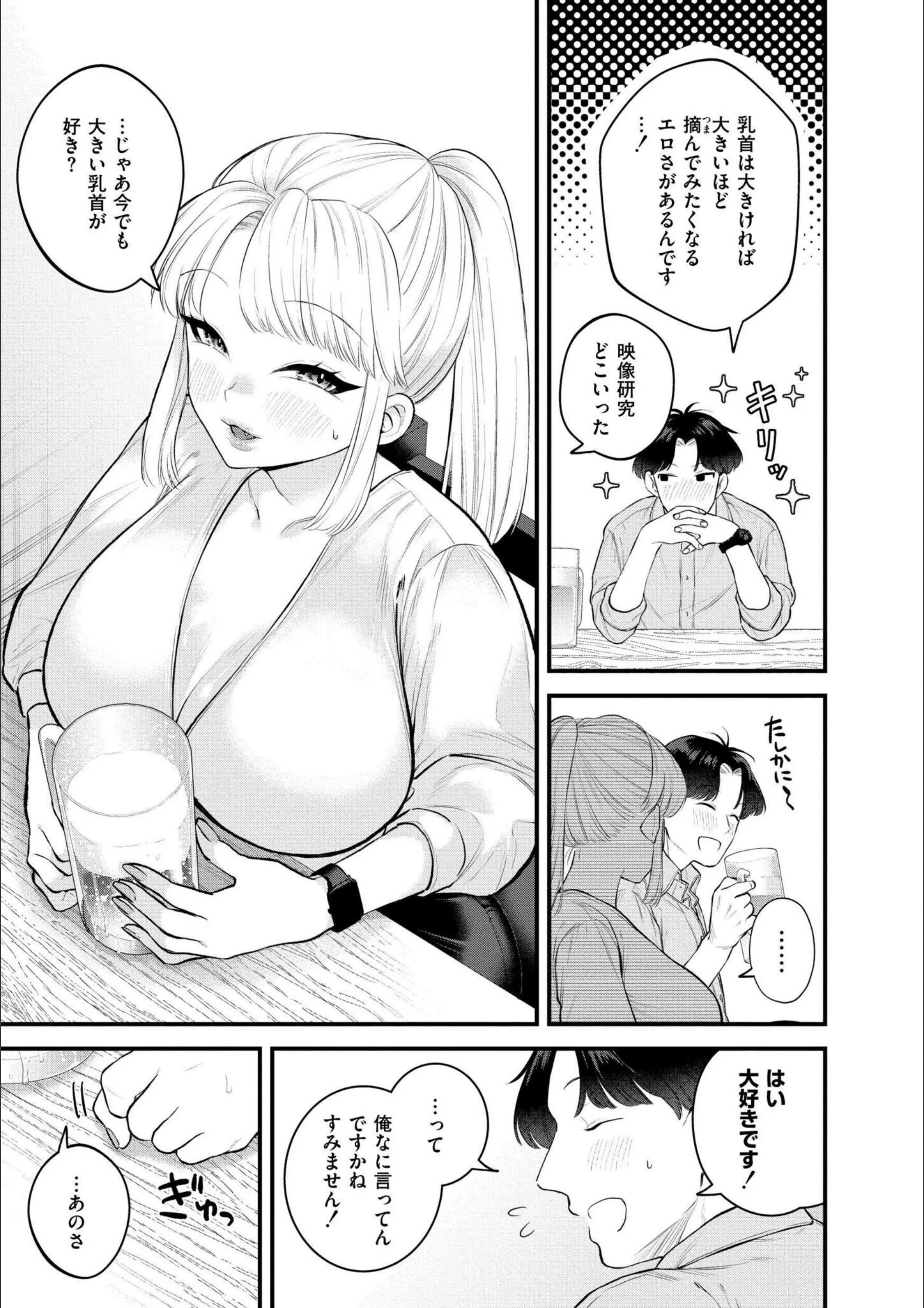 サンプル 4