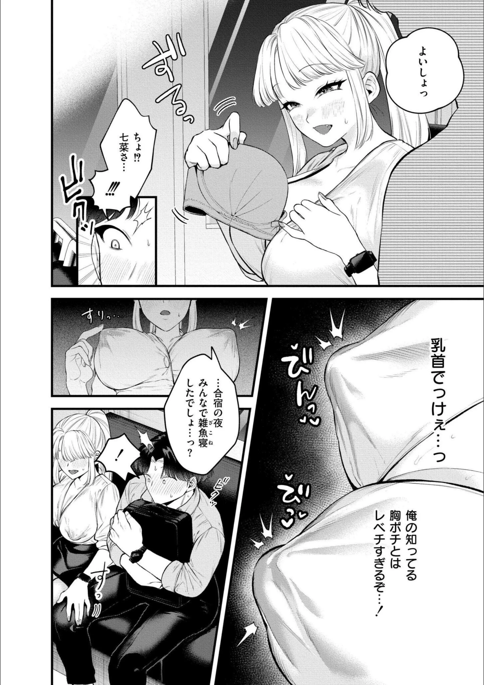 サンプル 11