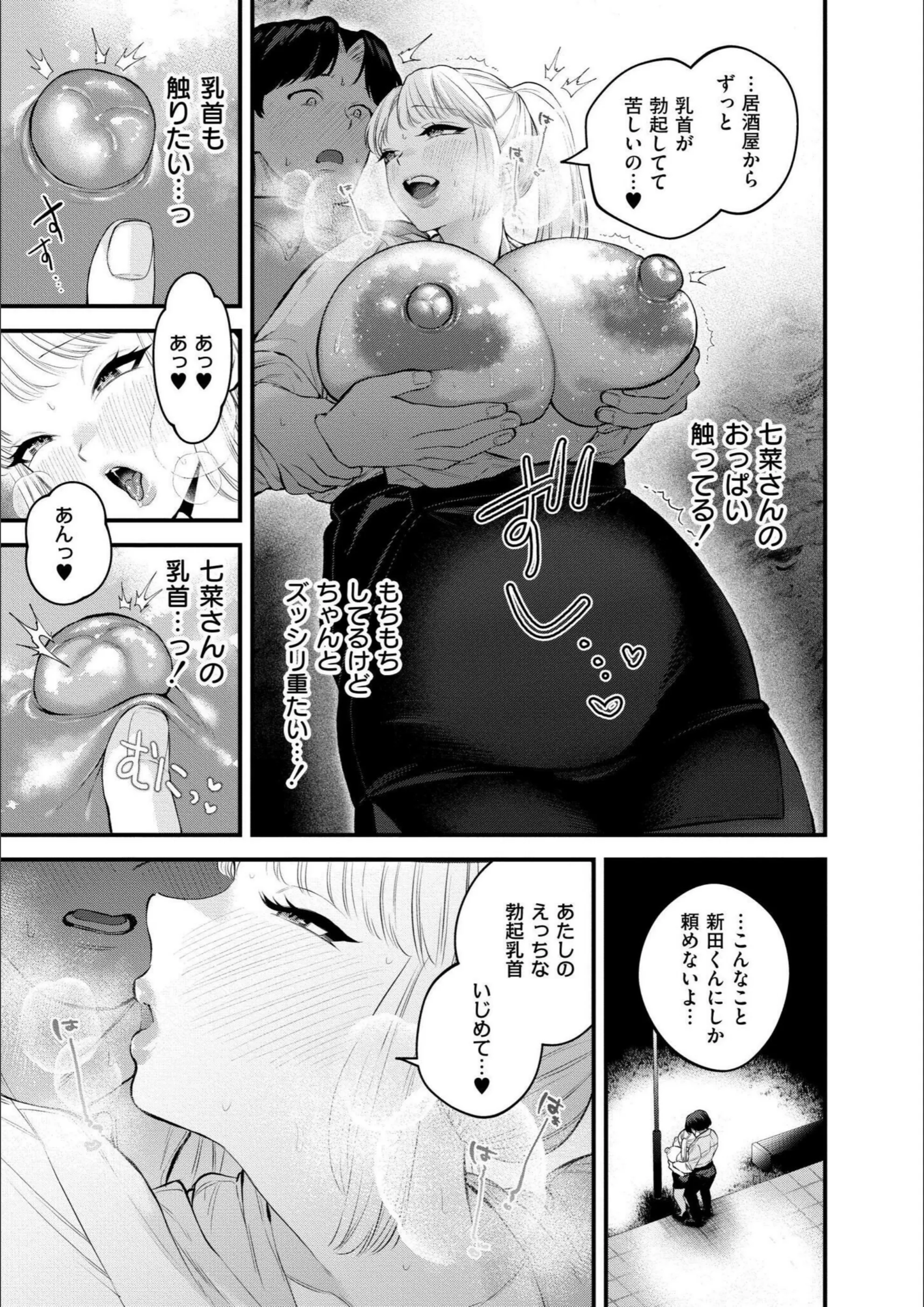 サンプル 16