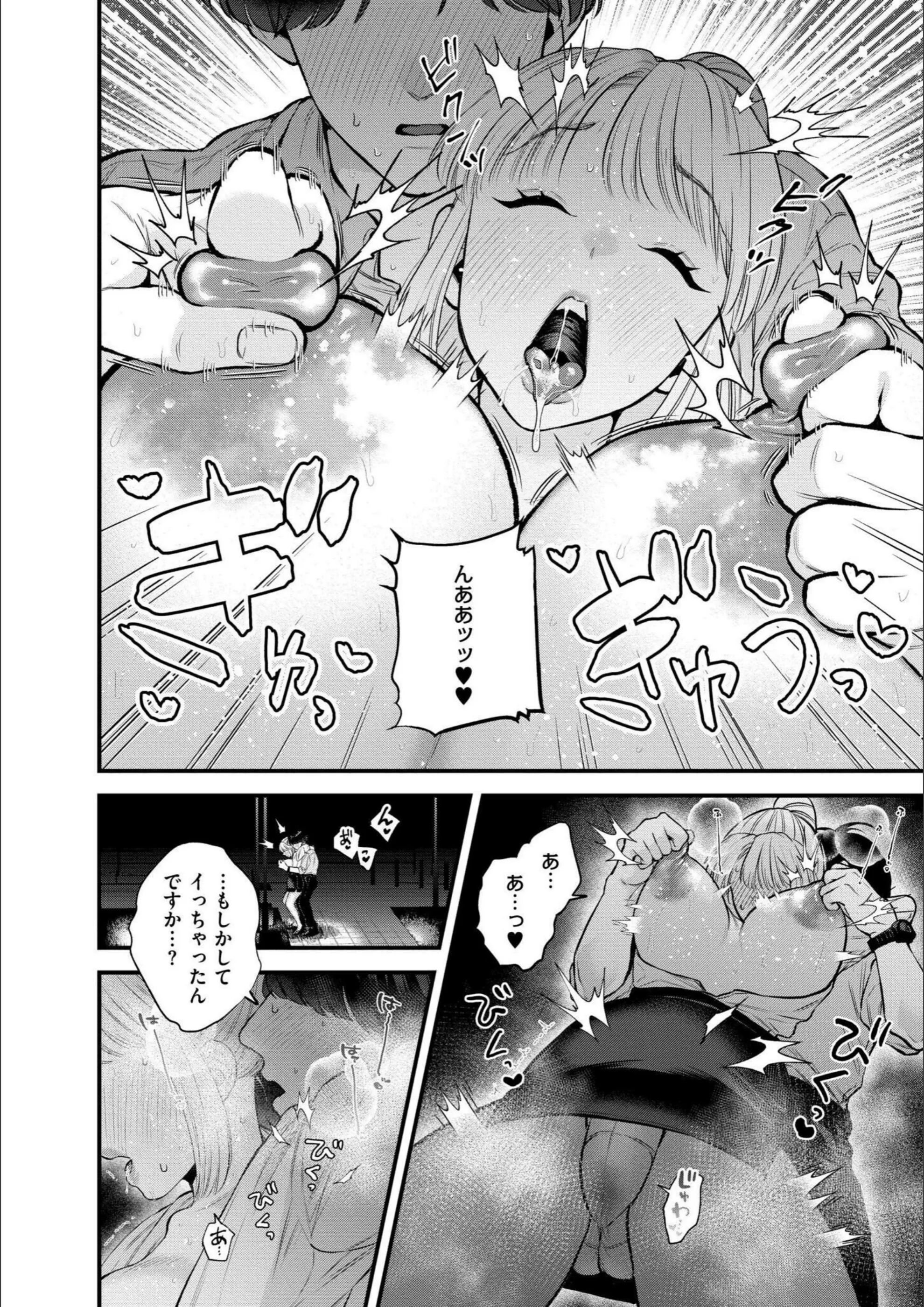 サンプル 17