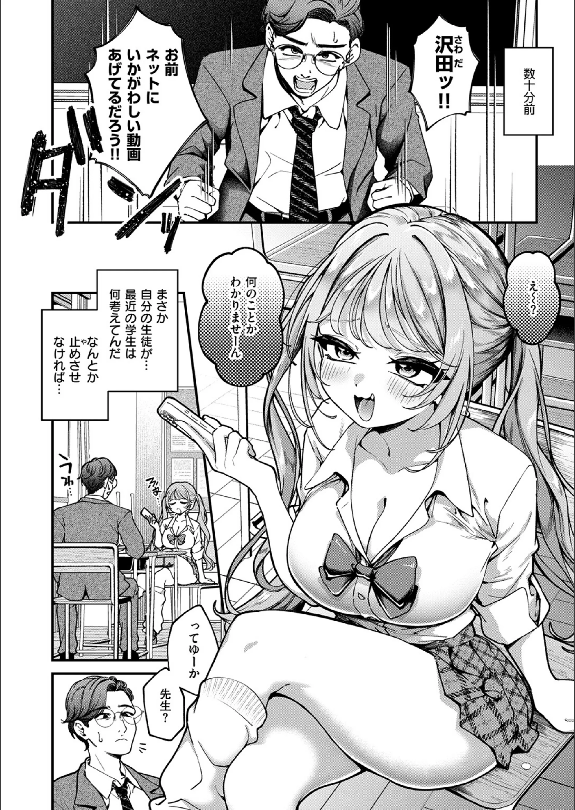 サンプル 4