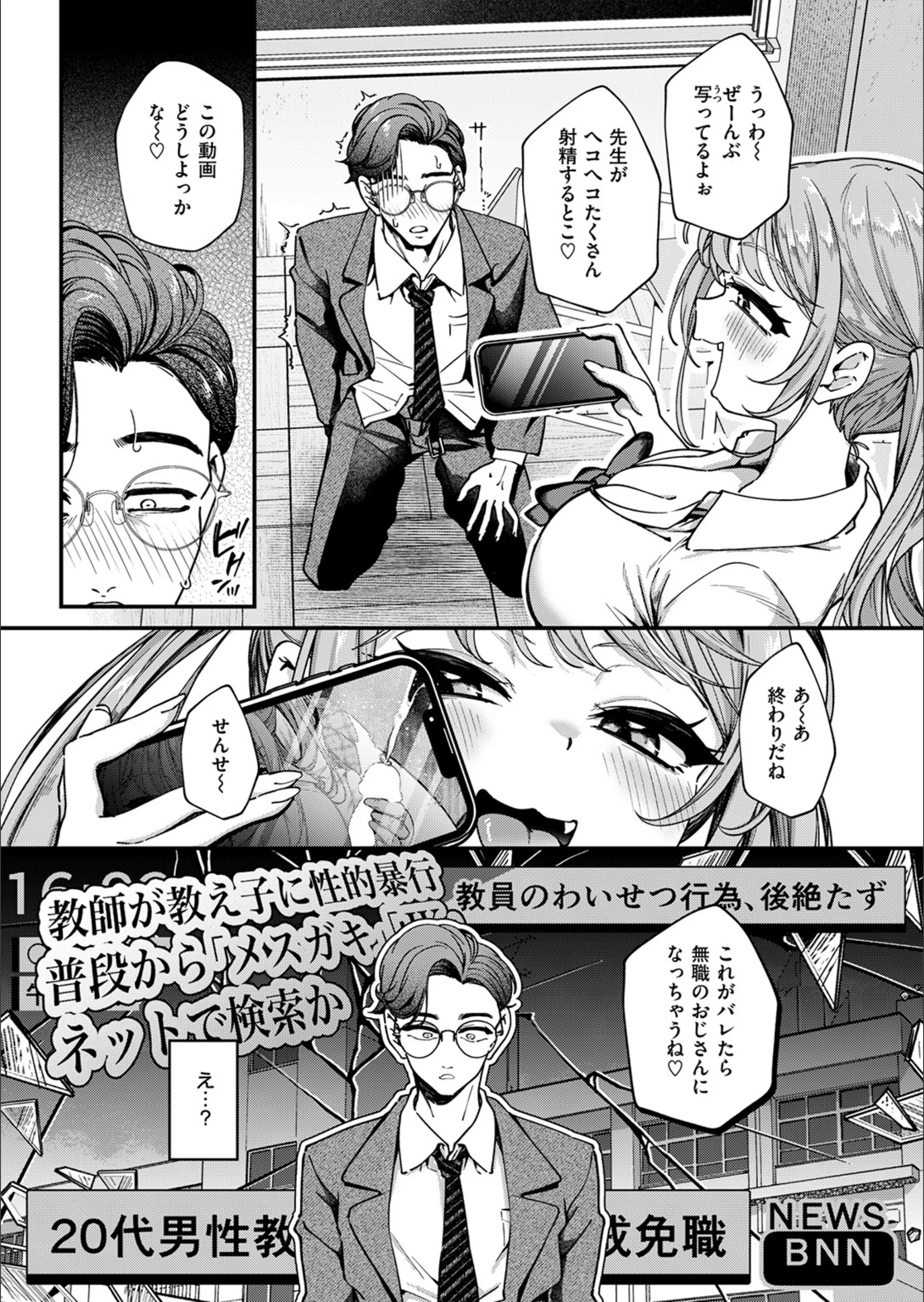 サンプル 8