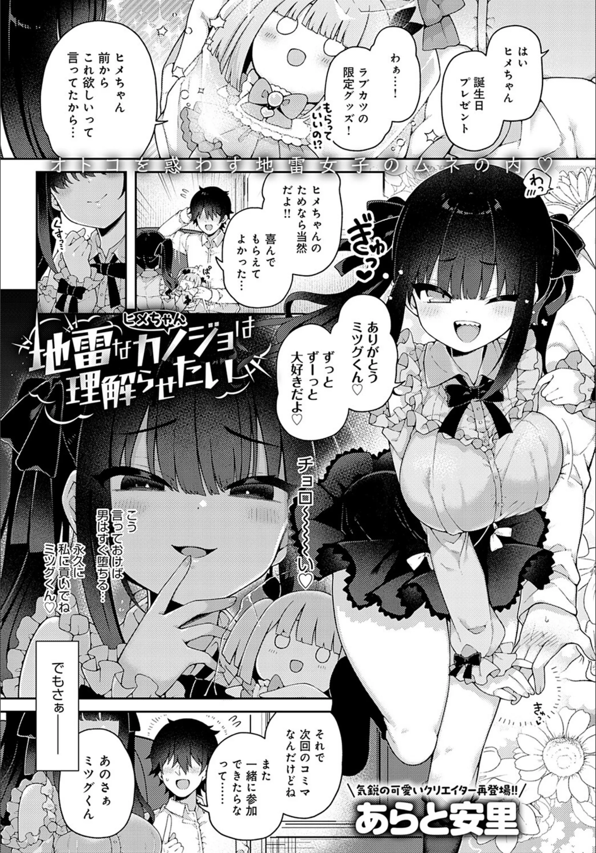サンプル 5