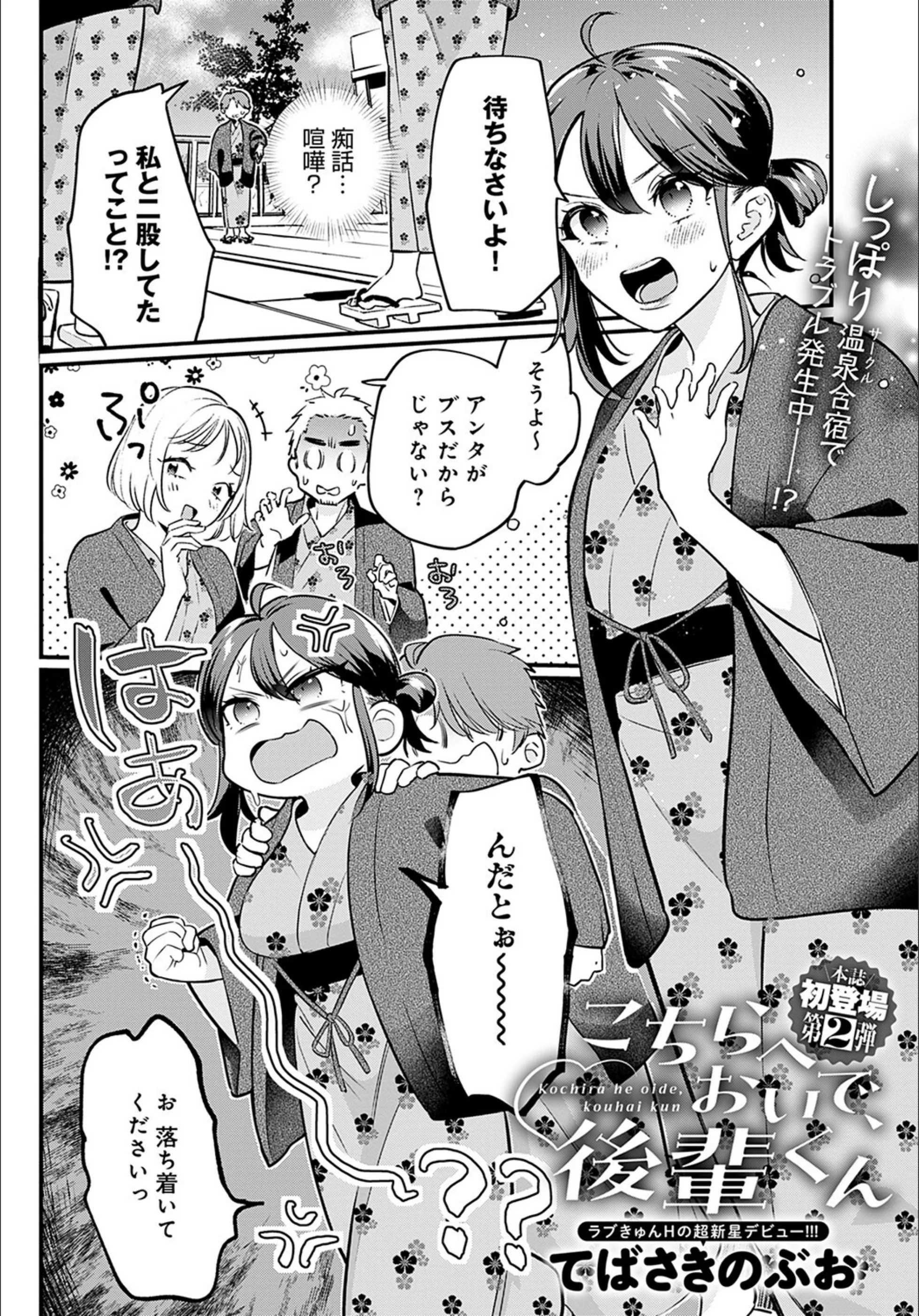 サンプル 9