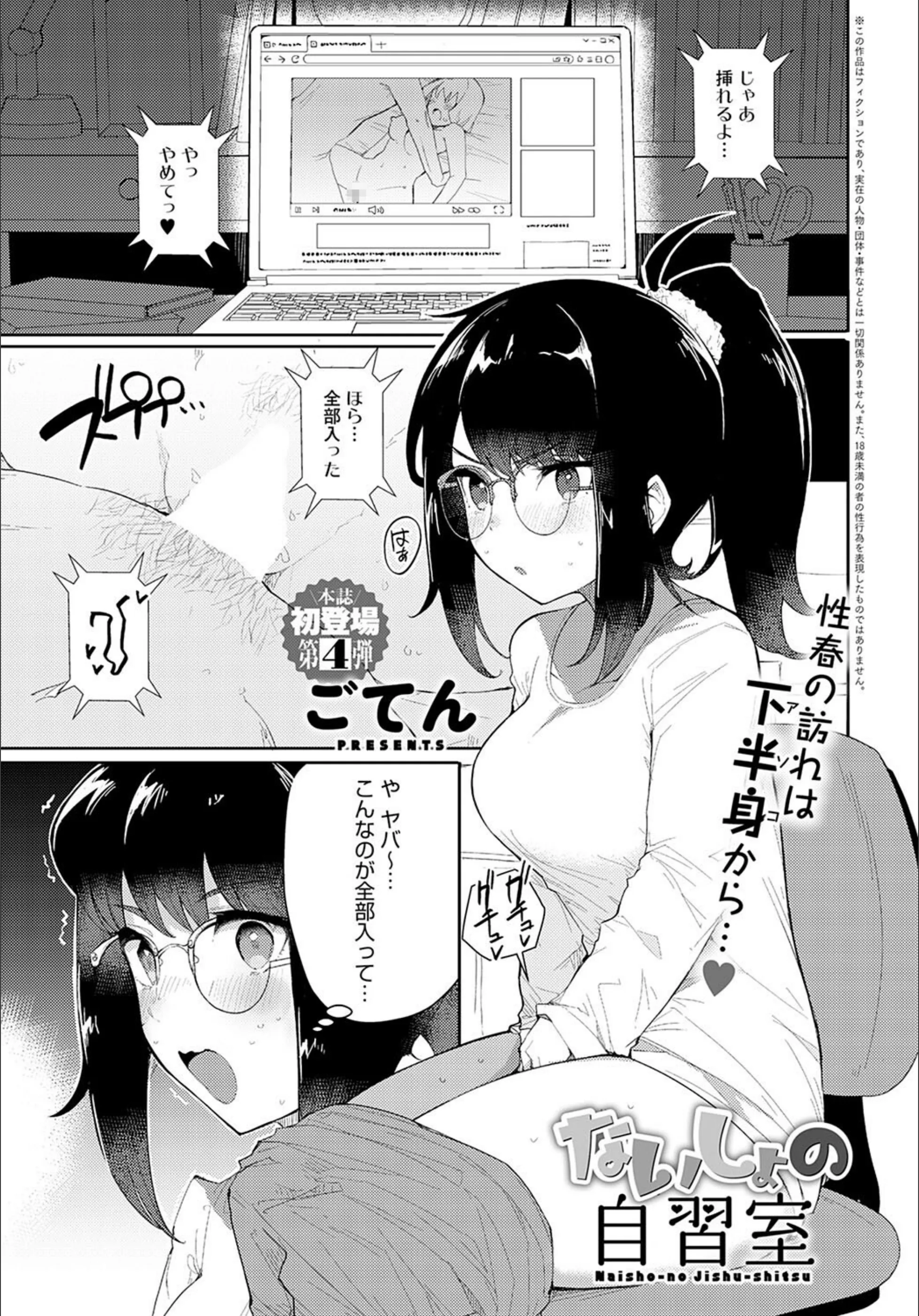 サンプル 13